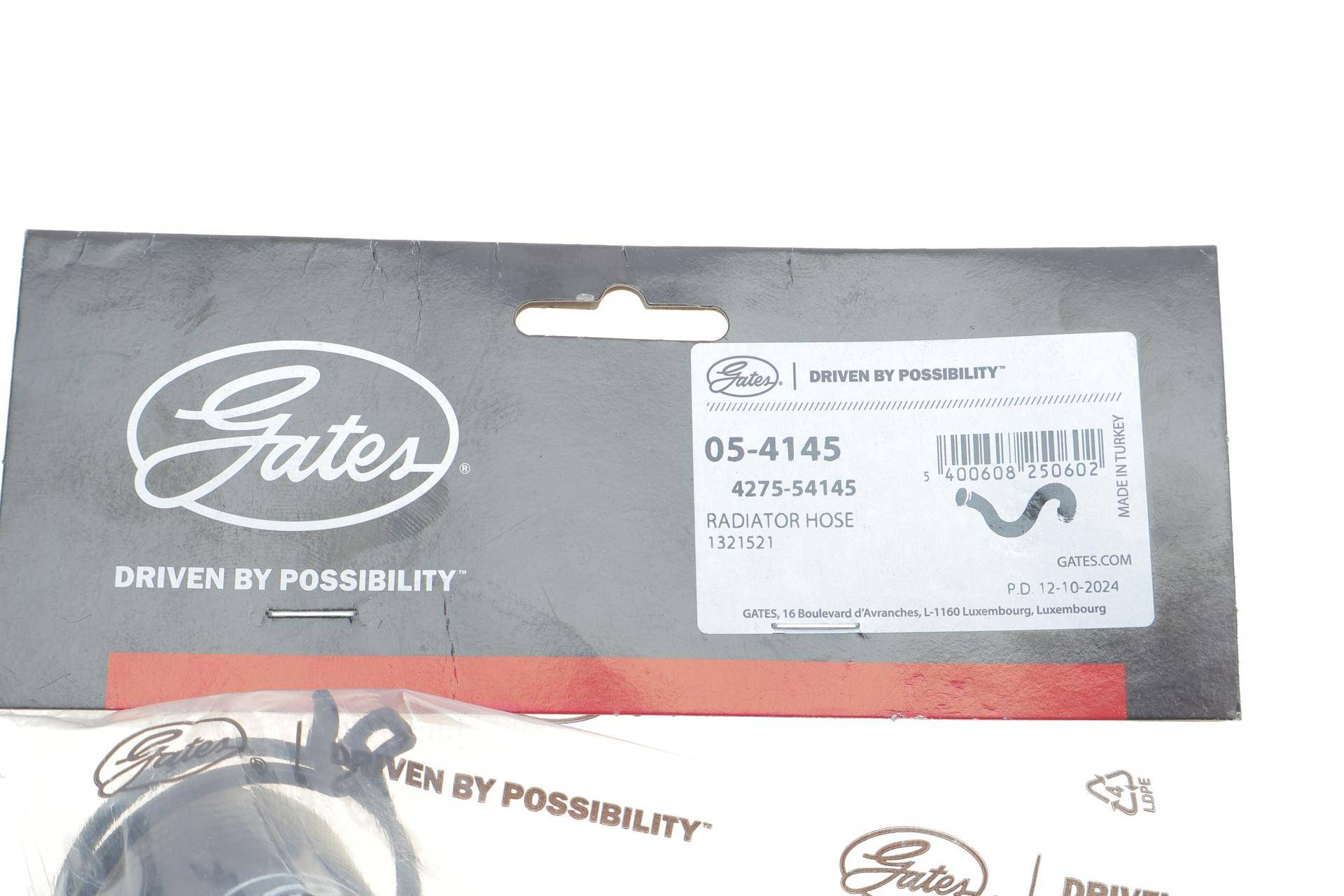 Патрубок радіатора Ford Focus 04- (теплообмінника)