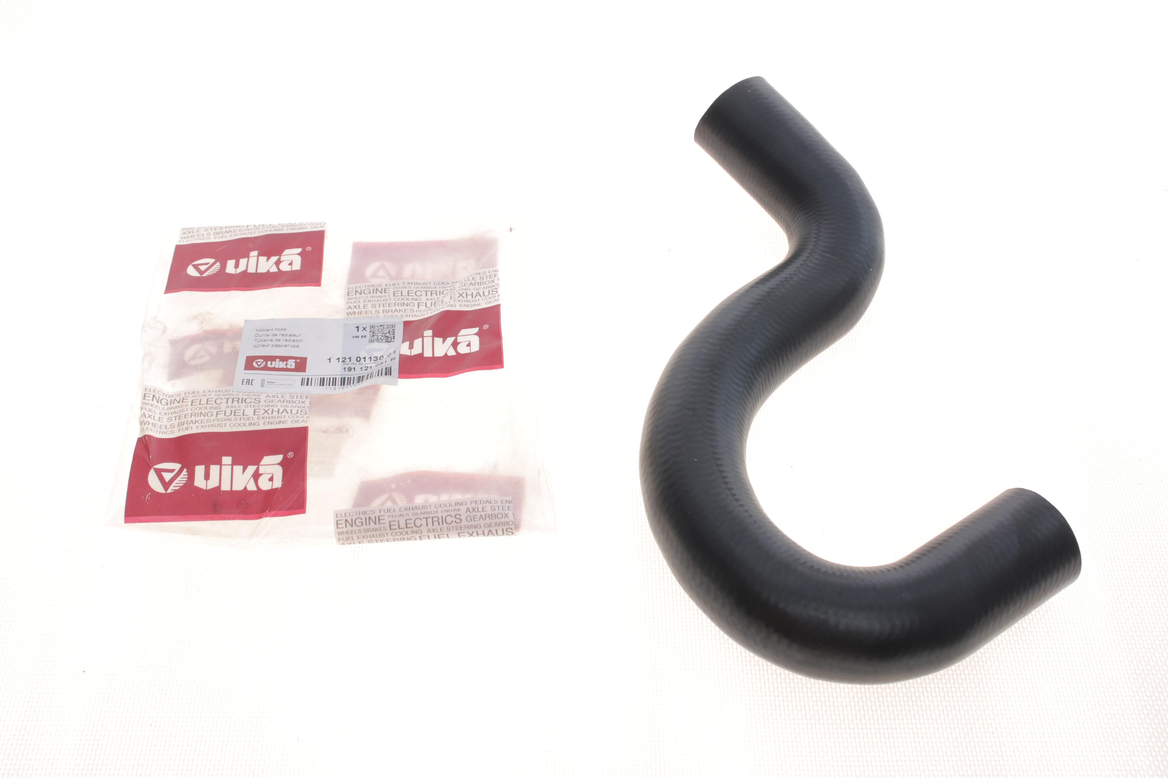 Патрубок радіатора (нижнй) VW Golf II/Jetta II -92