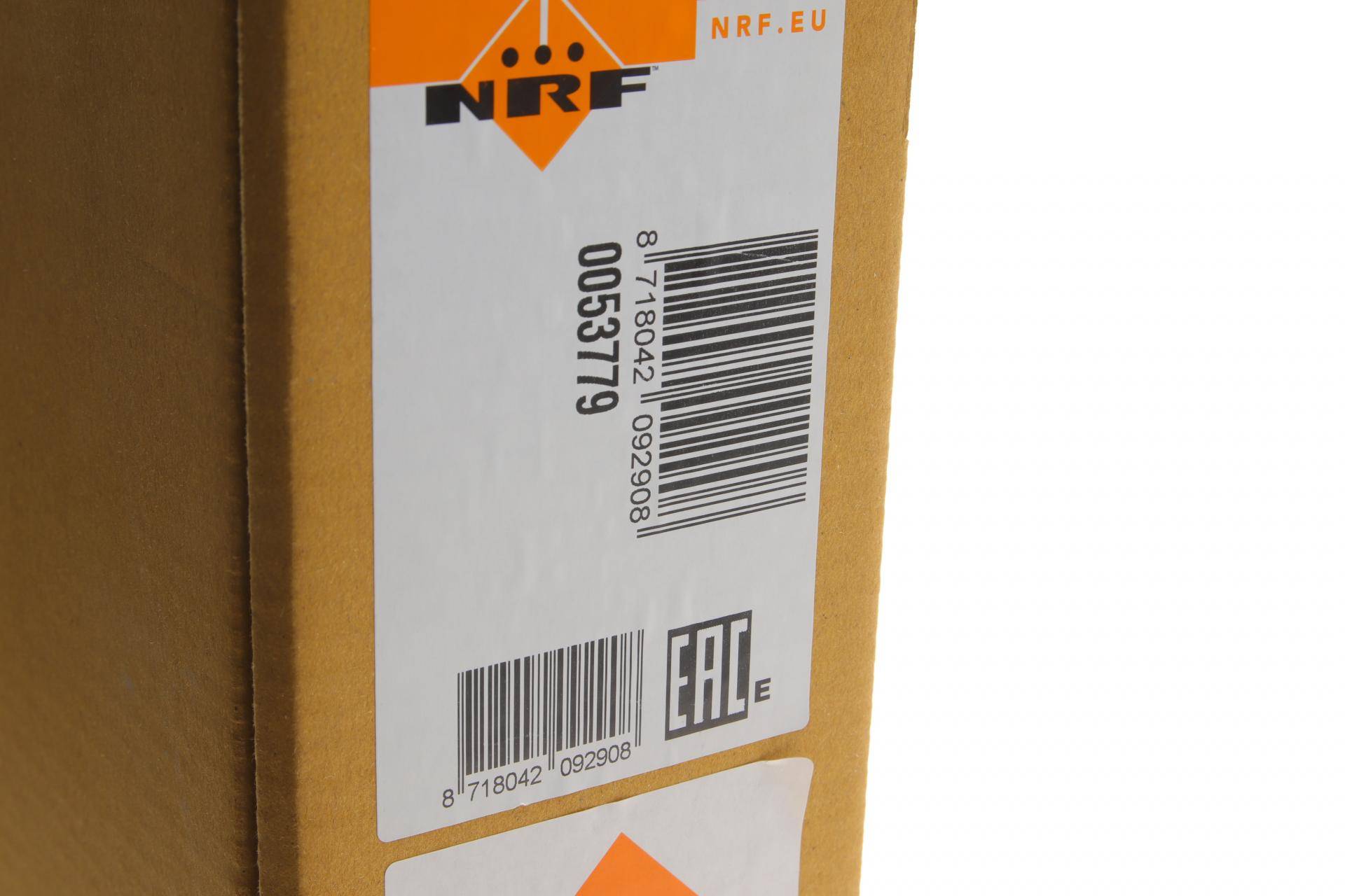 Радіатор охолодження Mitsubishi Lancer 1.3/2.0 03-