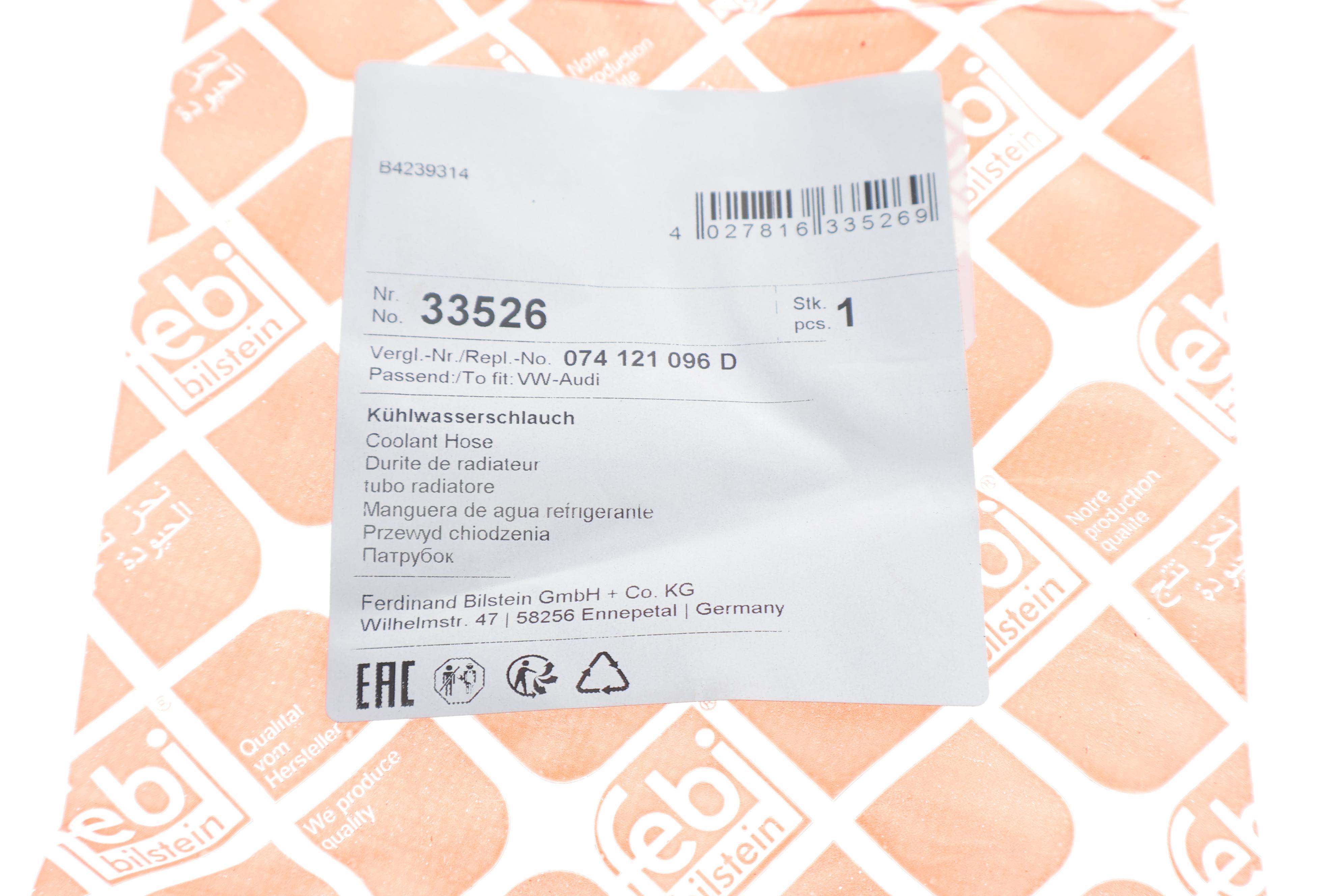 Патрубок системи охолодження VW T4 2.4D/2.5TDI 91-