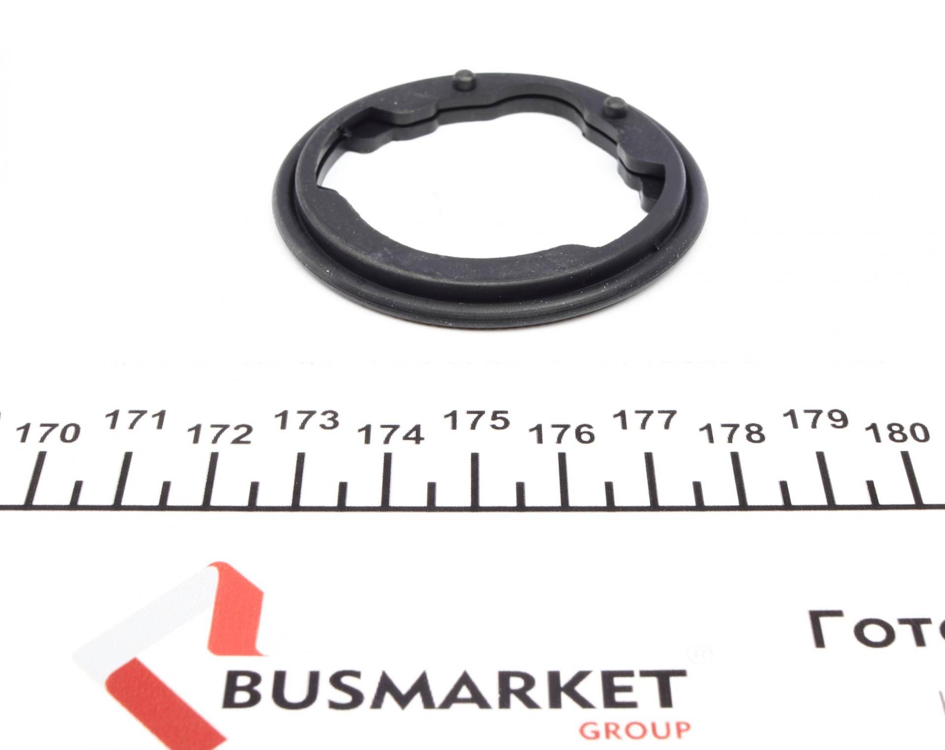 Термостат Honda Accord IV/V/Civic 1.4-2.0 -05 (77°C)