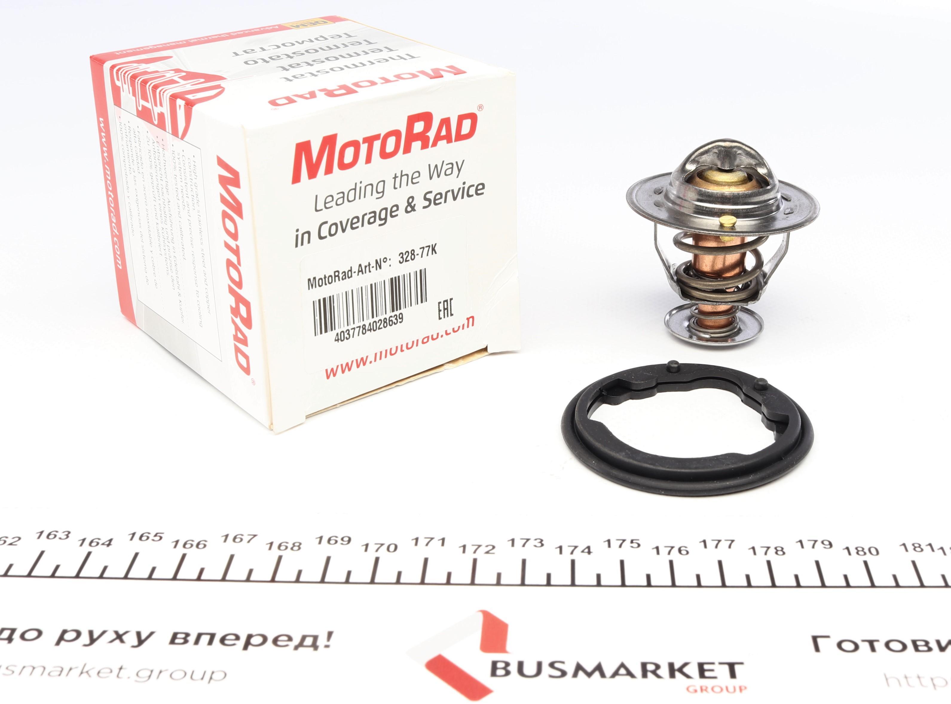 Термостат Honda Accord IV/V/Civic 1.4-2.0 -05 (77°C)