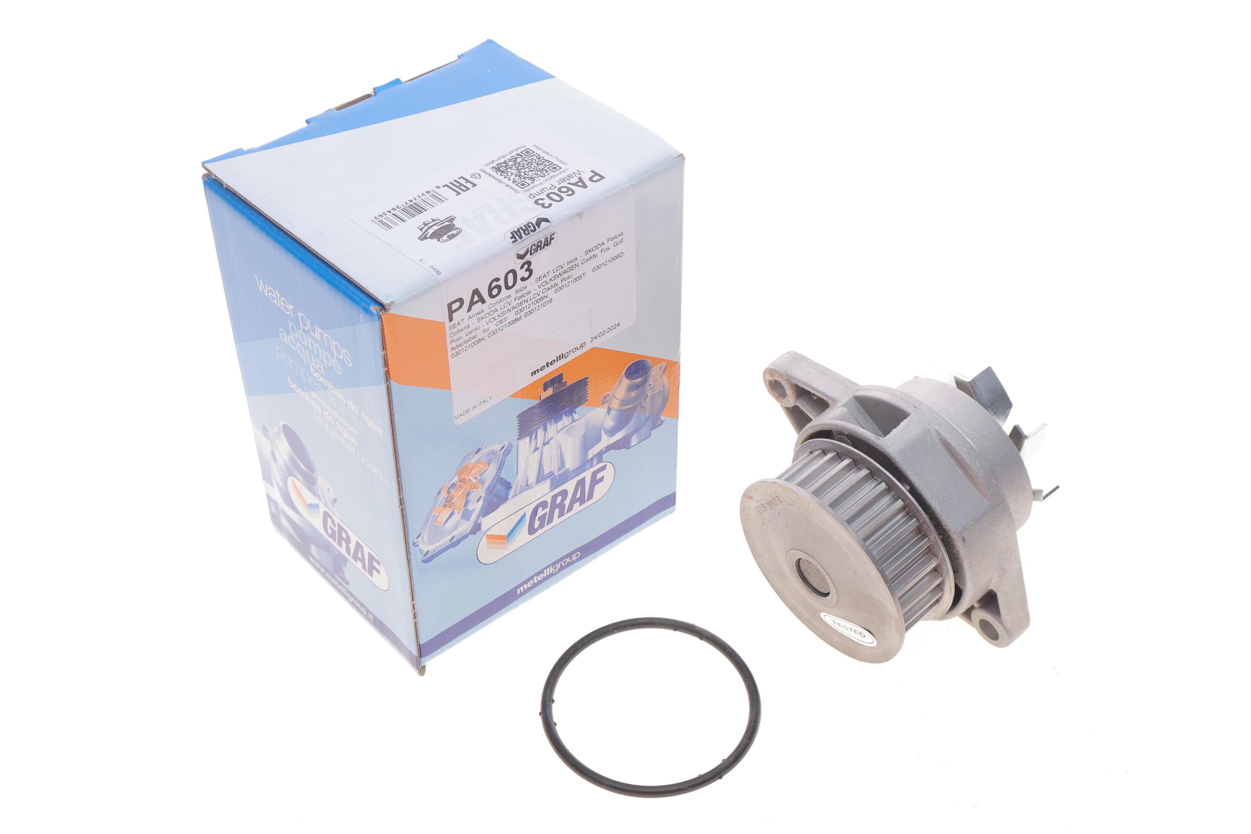 Помпа води Seat Cordoba/Ibiza/Skoda Octavia/VW Caddy/Golf/Polo 1.4i/1.6i 95-09 (27z) (B/B) (7 лоп)