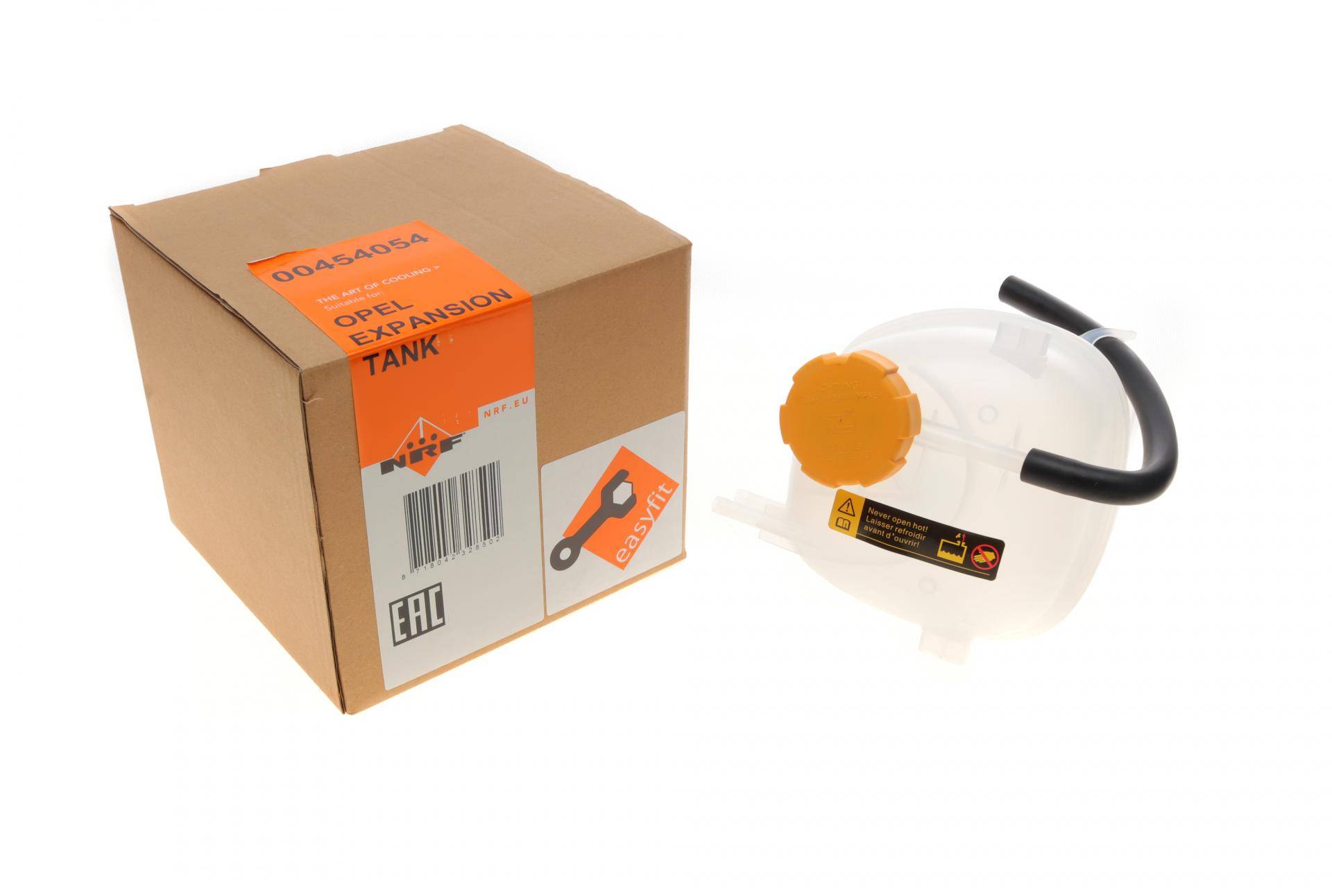 Бачок розширювальний Opel Vectra C/Signum 1.6-2.2/1.9CDTI 03-08