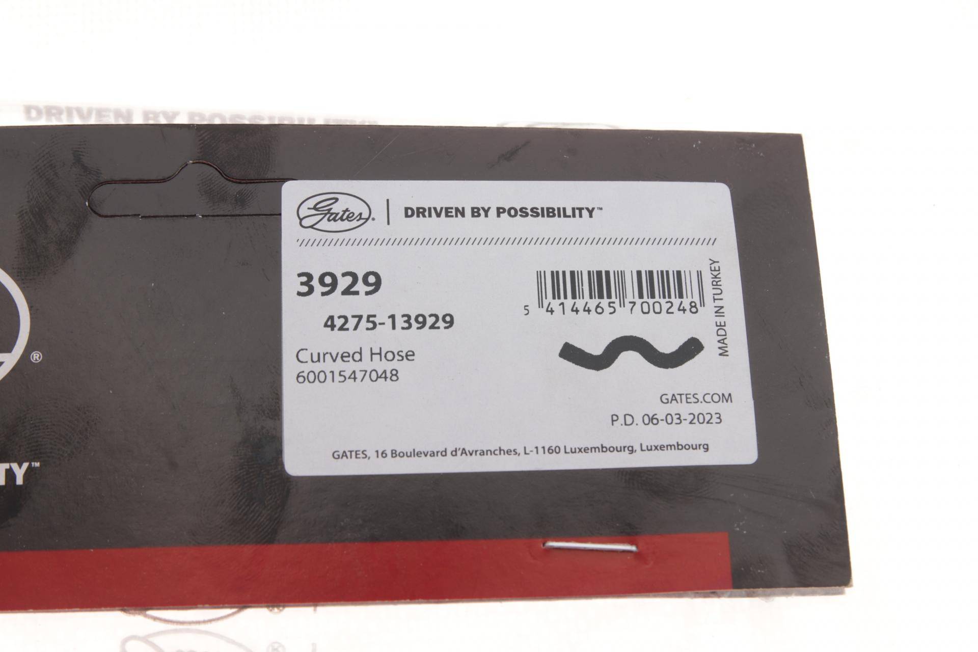 Патрубок радіатора Dacia Logan/Renault Logan 1.4/1.6 04-