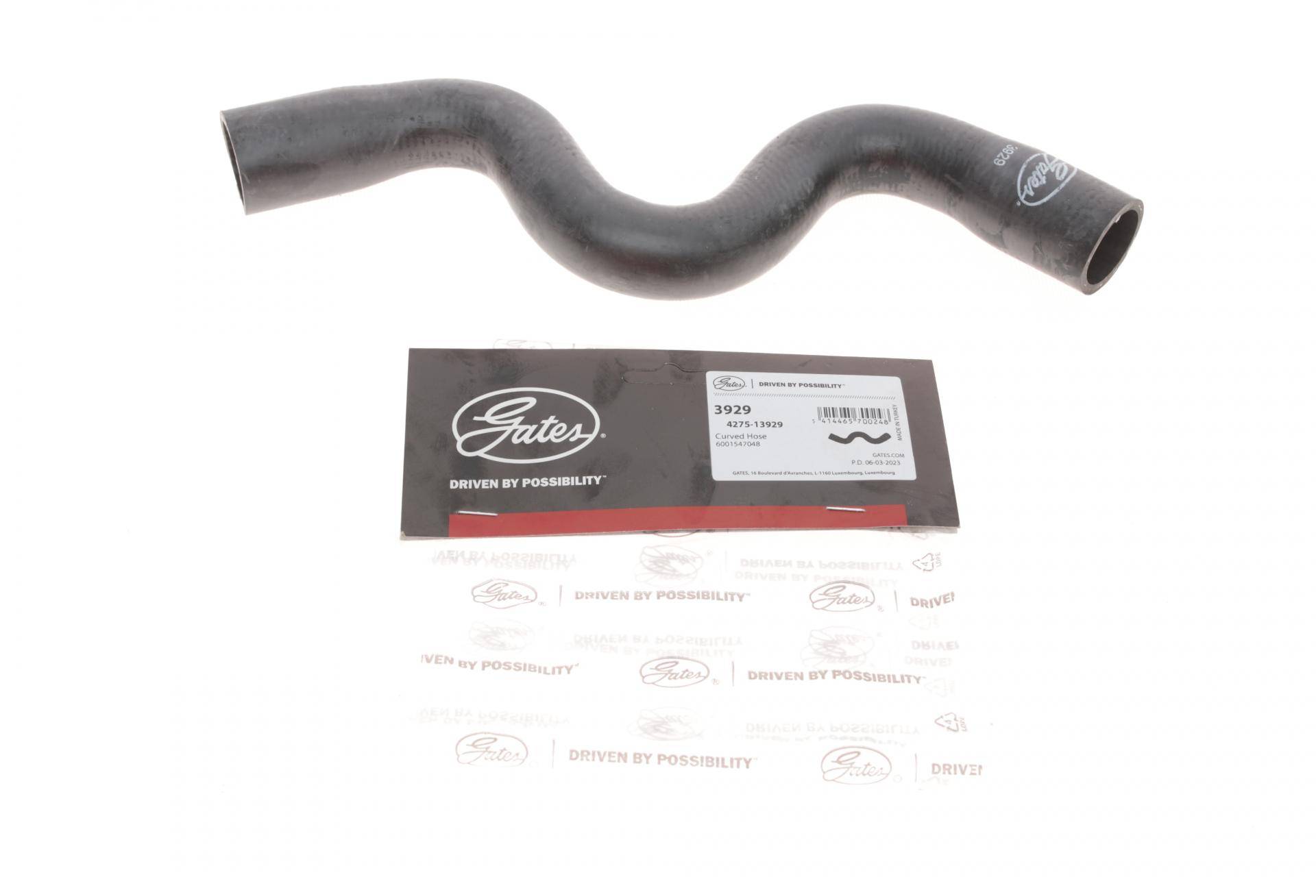 Патрубок радіатора Dacia Logan/Renault Logan 1.4/1.6 04-