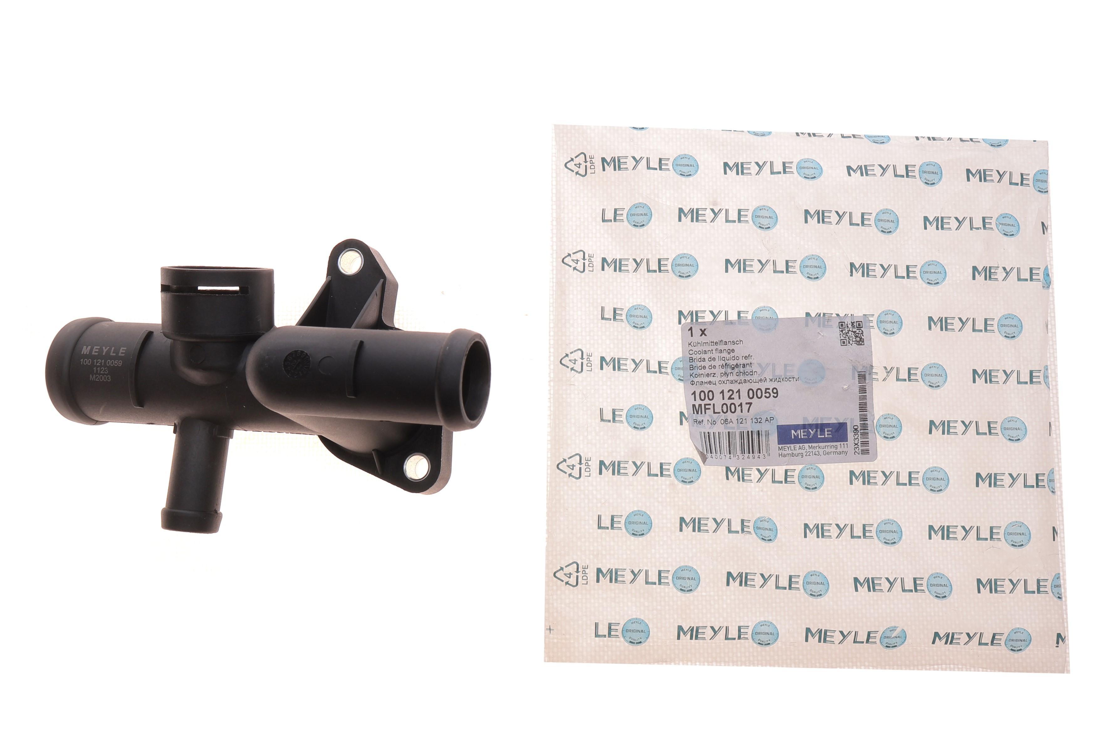 Фланець системи охолодження Skoda Octavia I/ VW Golf IV 1.8 97-10