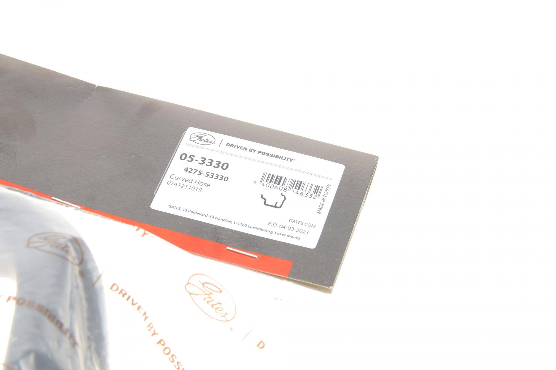 Патрубок системи охолодження VW T4 2.4D/2.5TDI/2.5 90-03