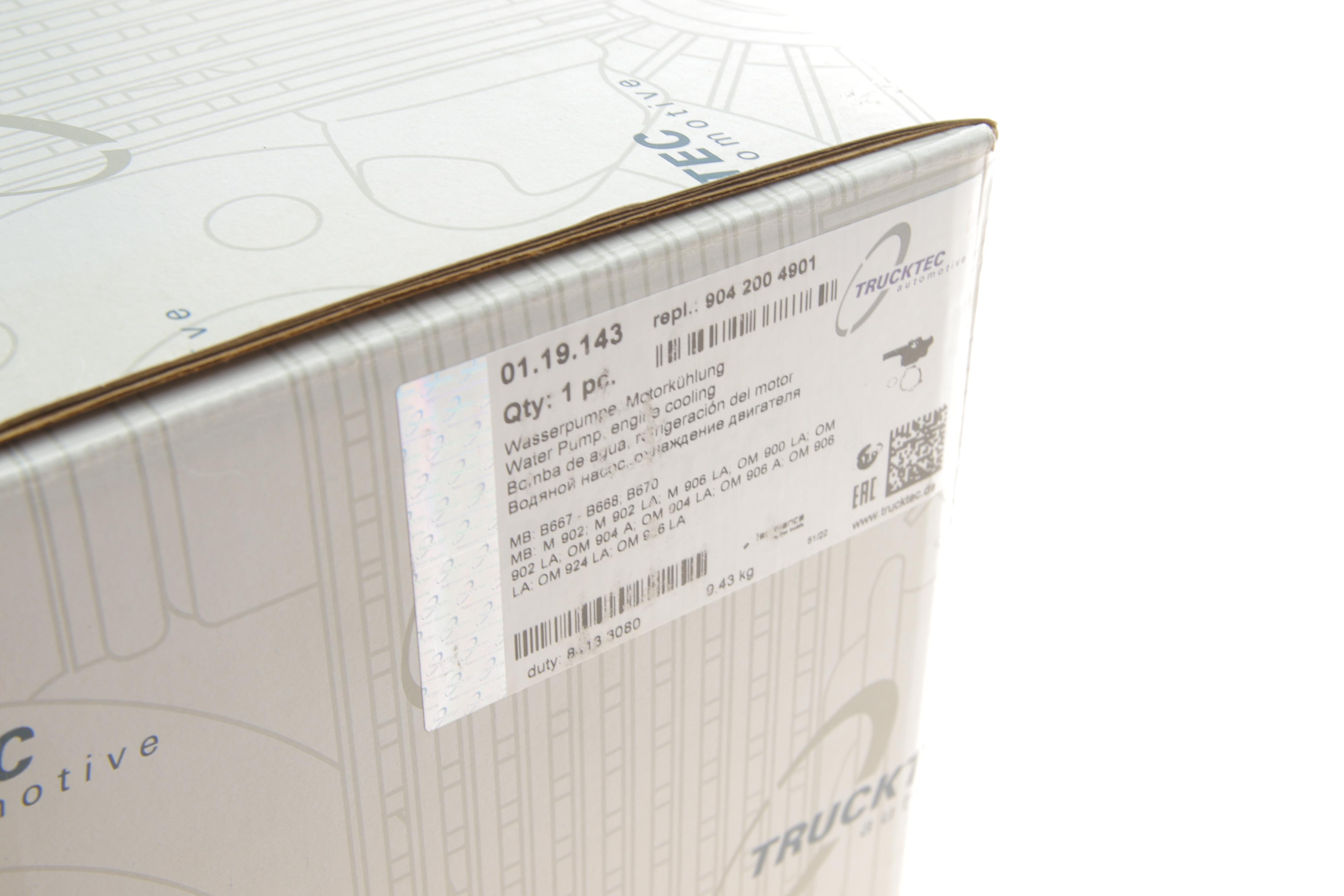 Помпа води MB Vario 4.3TDI