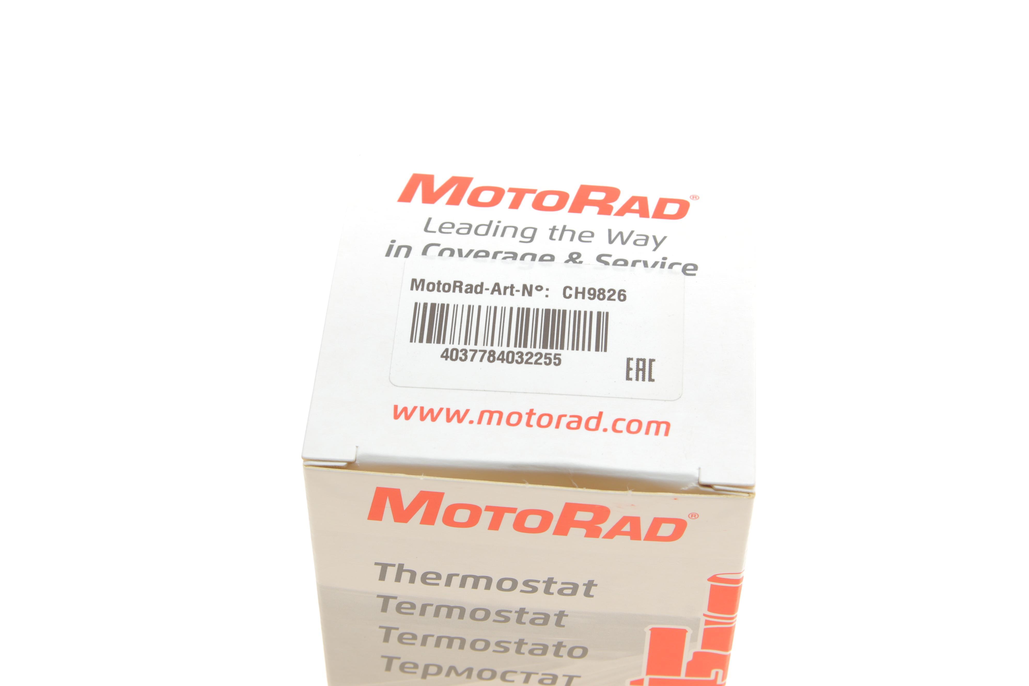 Фланець системи охолодження Skoda Fabia/Roomster/VW Polo 1.4/1.9 TDI 99-09