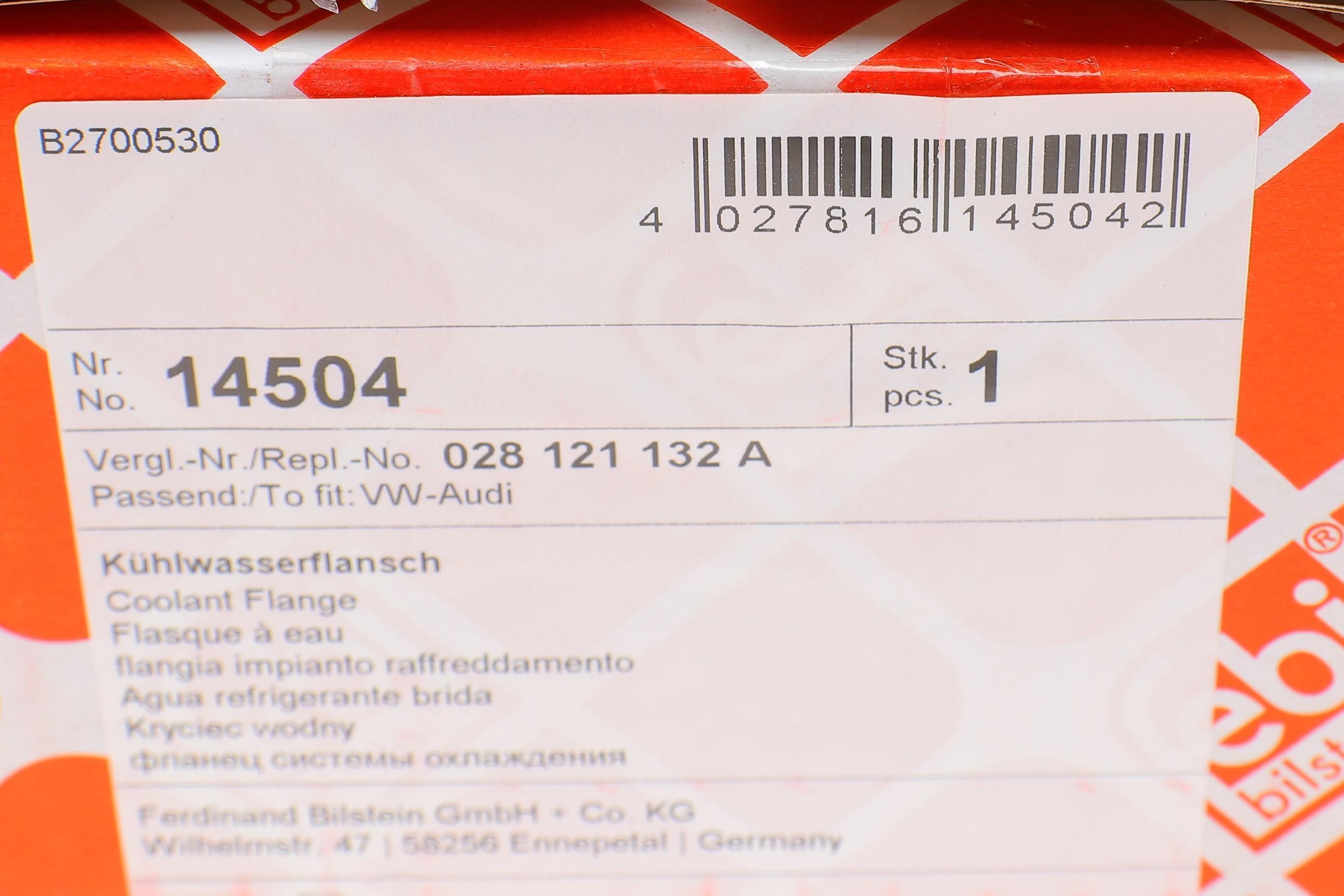 Фланець системи охолодження VW Caddy II/Golf III/IV/Passat 1.9TDI 93-02