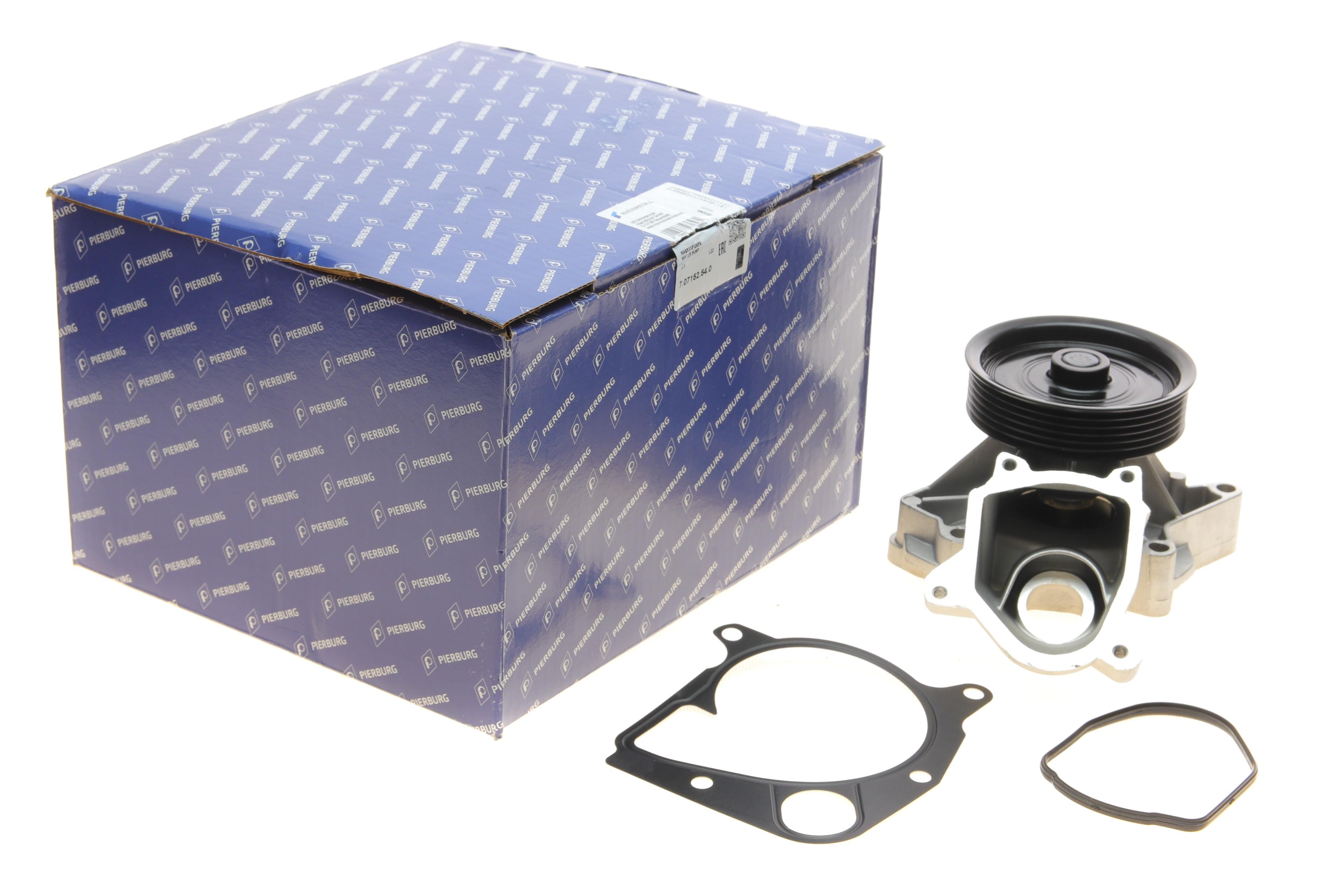 Помпа води BMW 3 (E46/E90-E92) 318d/320d/325d/5 (E60/E61), M47/M57 2.0d-3.0d