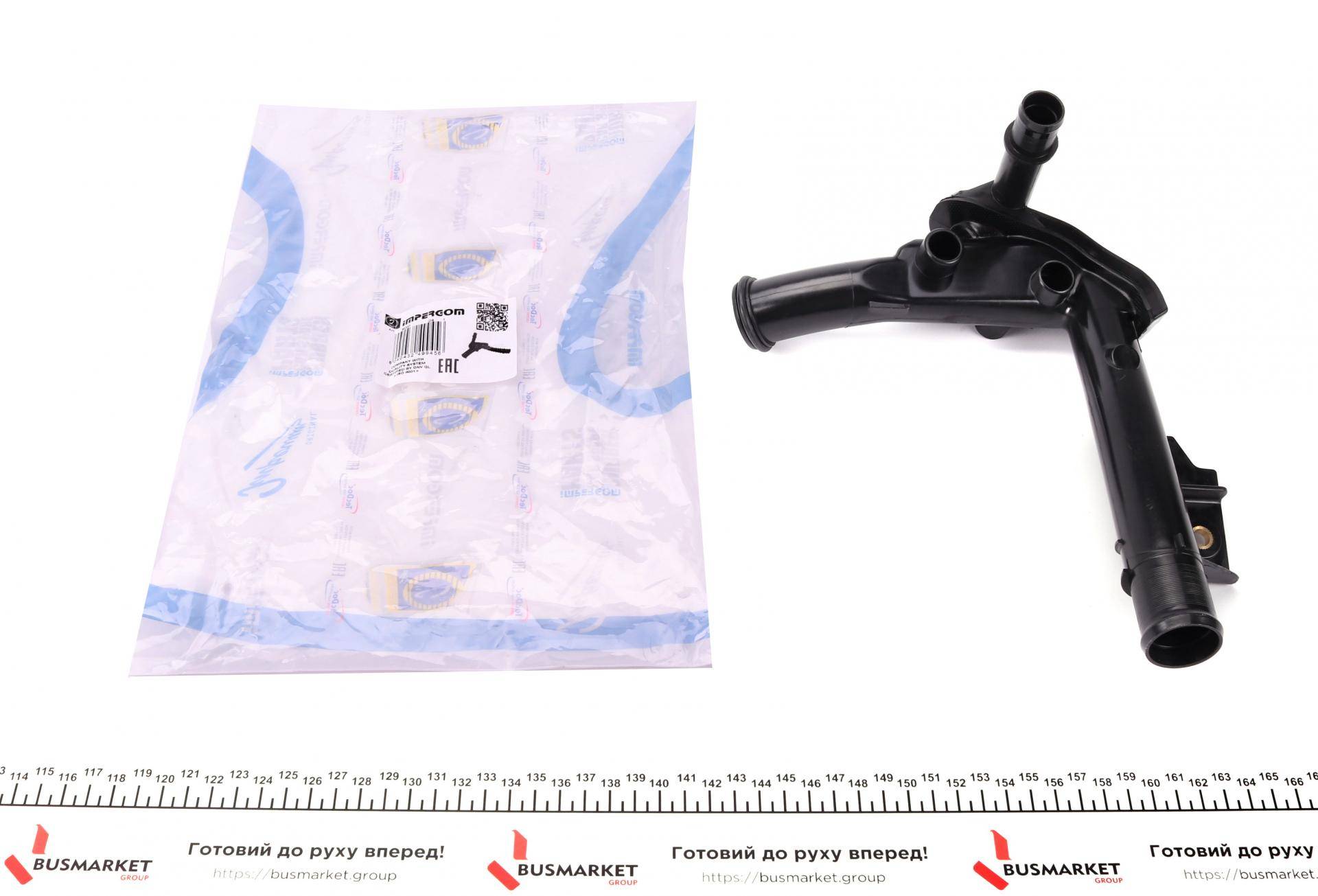 Патрубок системи охолодження Renault Kangoo 1.5 dCi 04- (пластик)