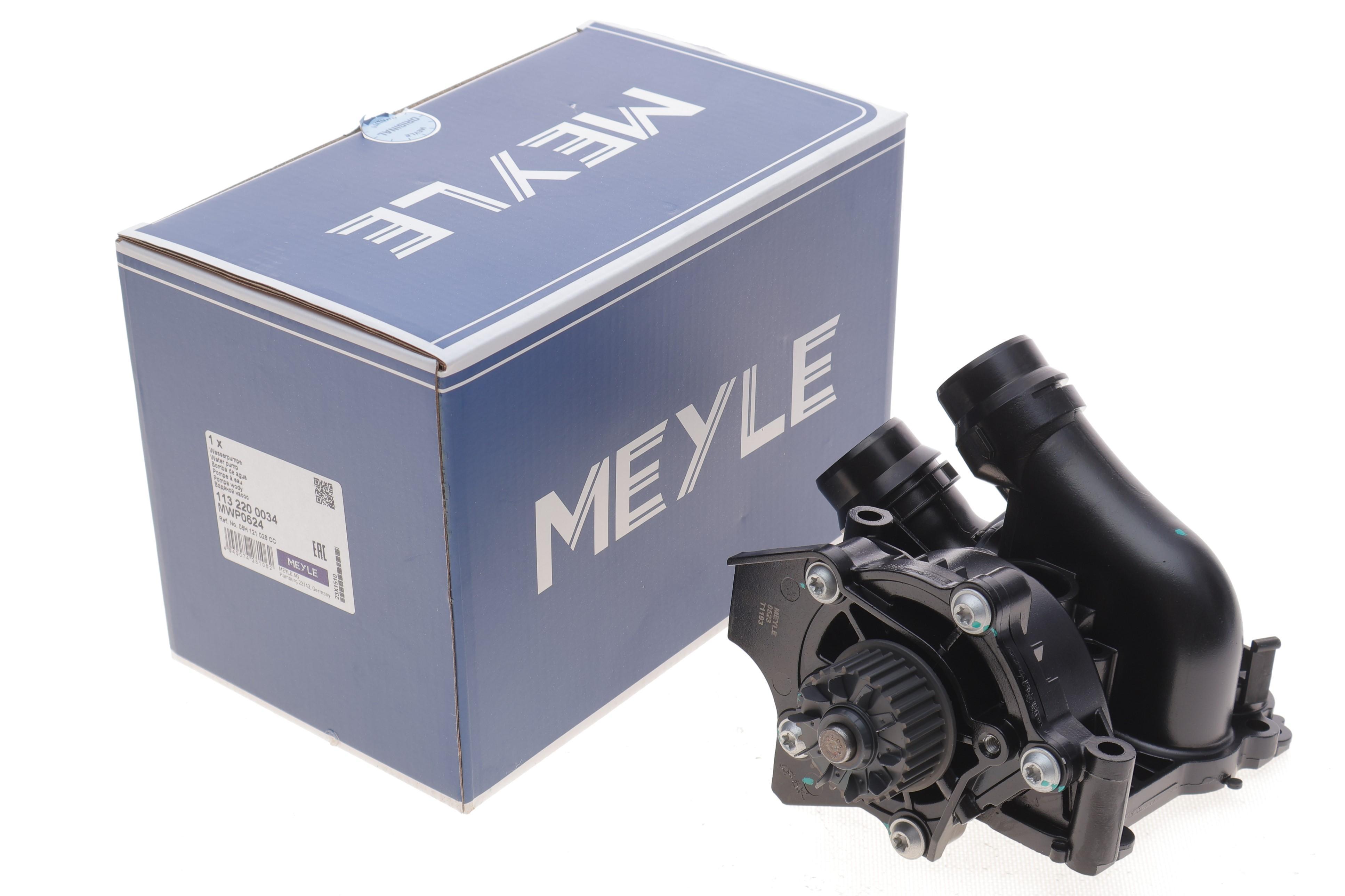 Помпа води Audi A3-A8/Skoda Octavia 1.8TSI/2.0RS/VW Golf V/VI 2.0TSI 06- (+термостат, датчик t)