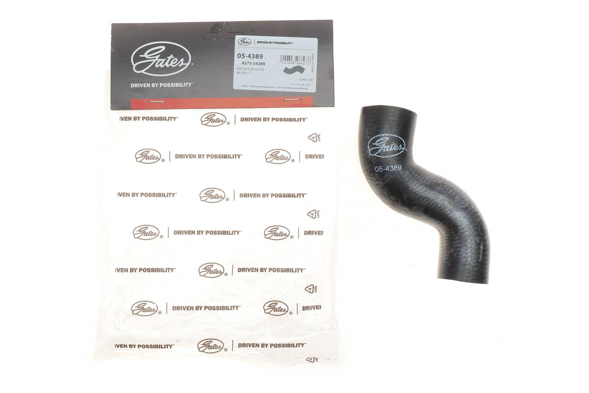 Патрубок радіатора Chevrolet Aveo/Lacetti/Lanos/Daewoo Kalos/Nexia 1.4-1.6 95-