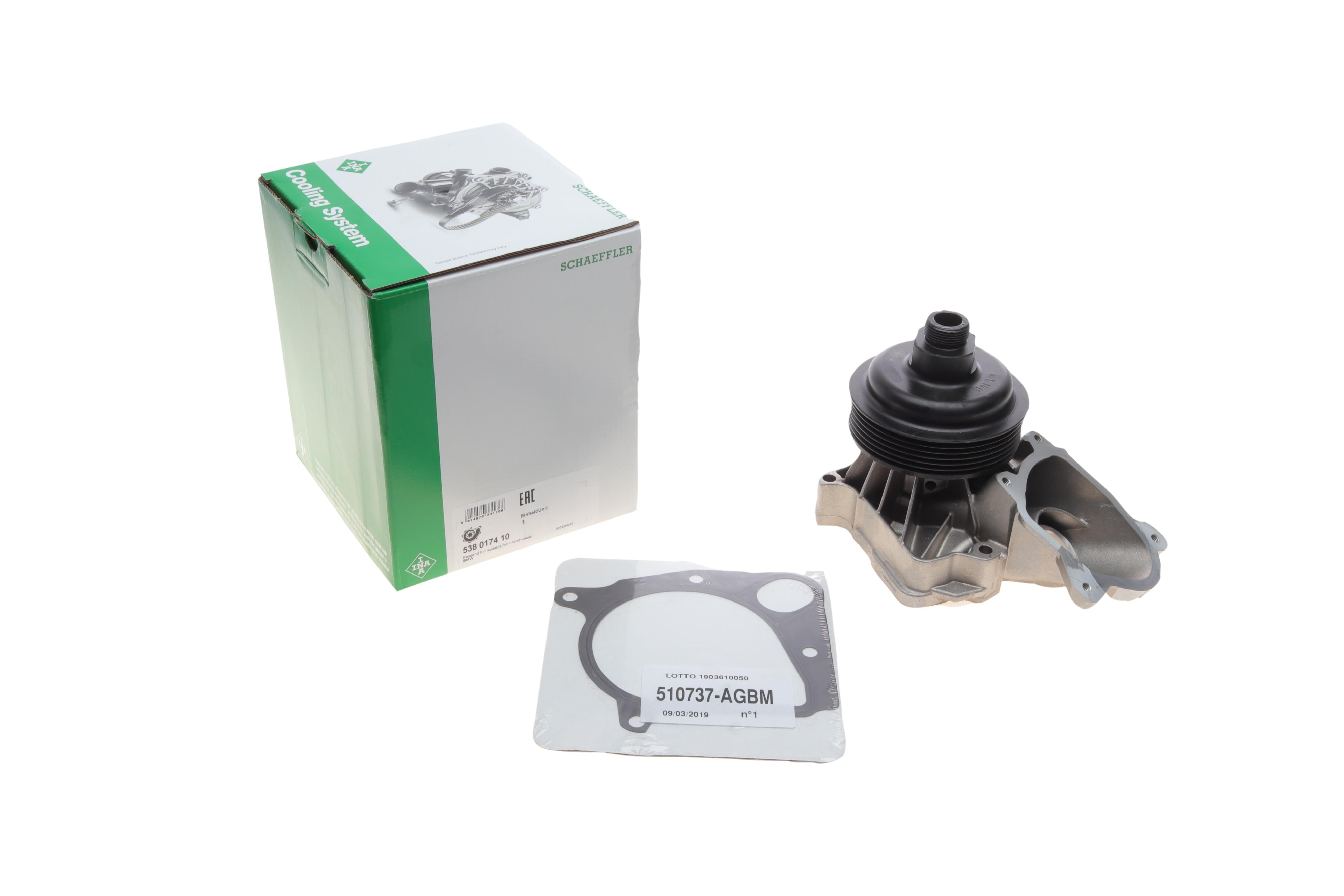 Помпа води BMW 3 (E46)/7 (E65/E66/E67)/X5 (E53) 3.0d 01-06, M47/M57