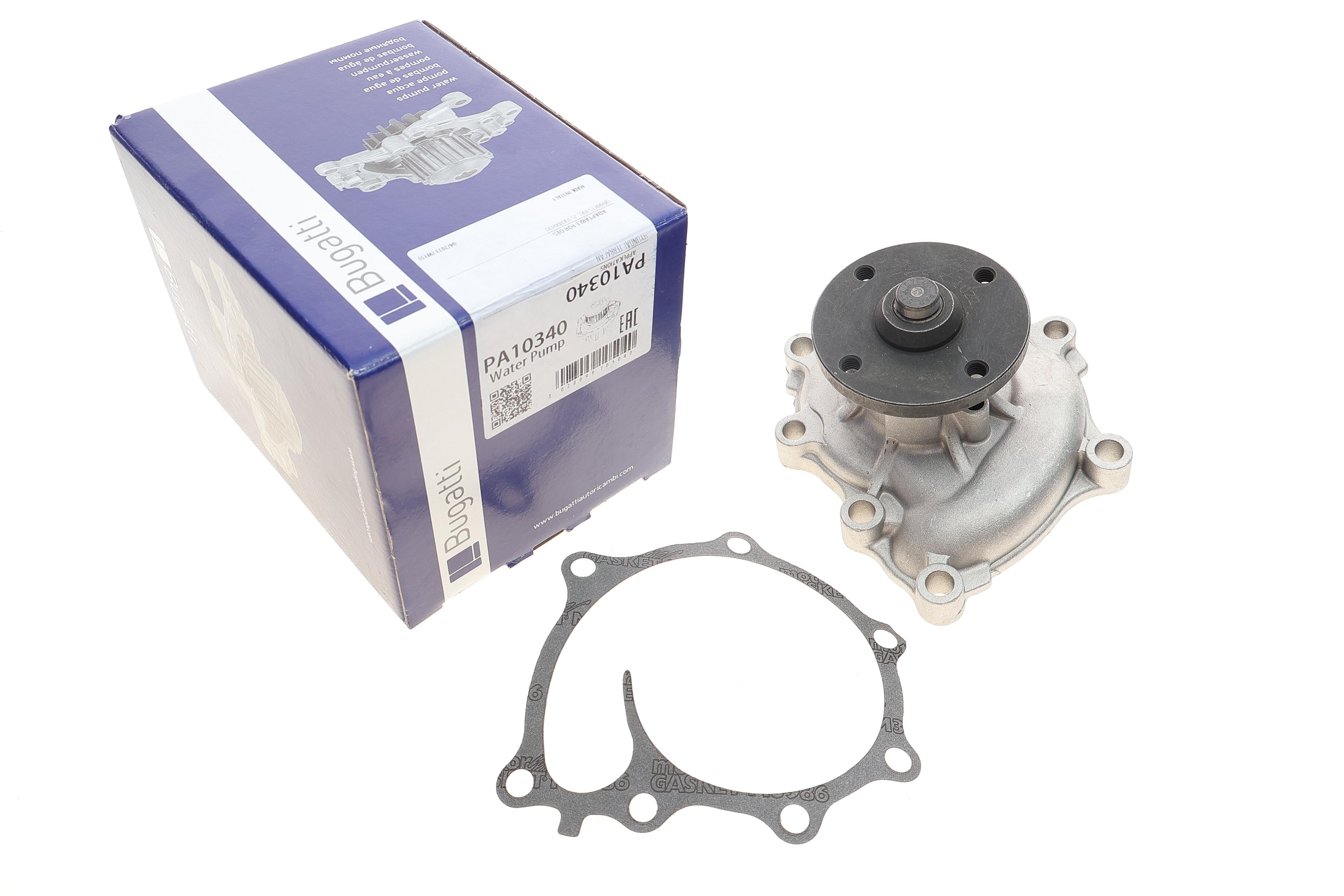 Помпа води Hyundai Terracan 2.9CRDi 01-06 (R/B) (6 лопастей)