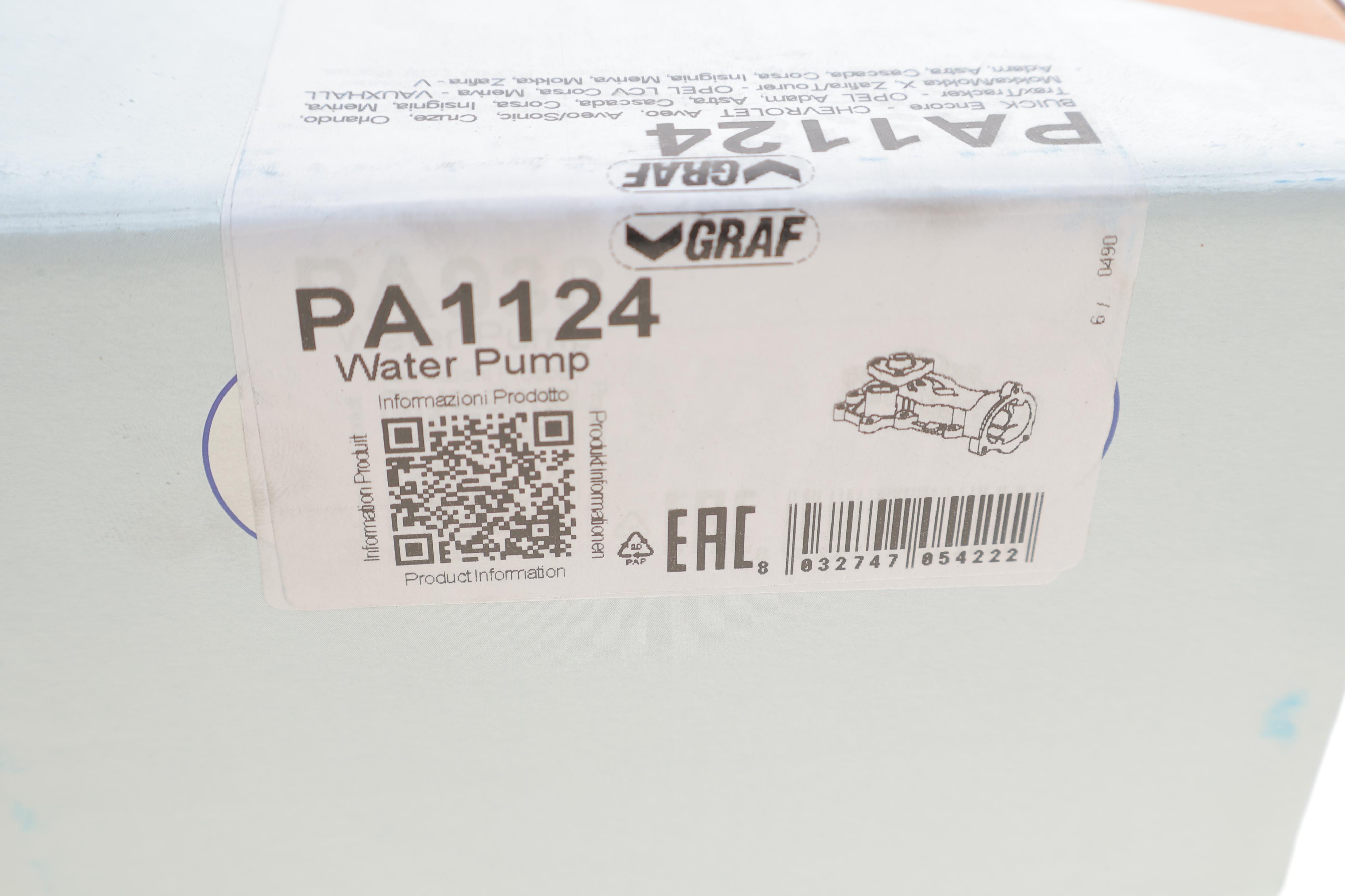 Помпа води Opel Astra J/Insignia A/Zafira C/Meriva B 1.4 09-/Corsa D 1.2-1.4 09-14 (B/B) (6 лоп)