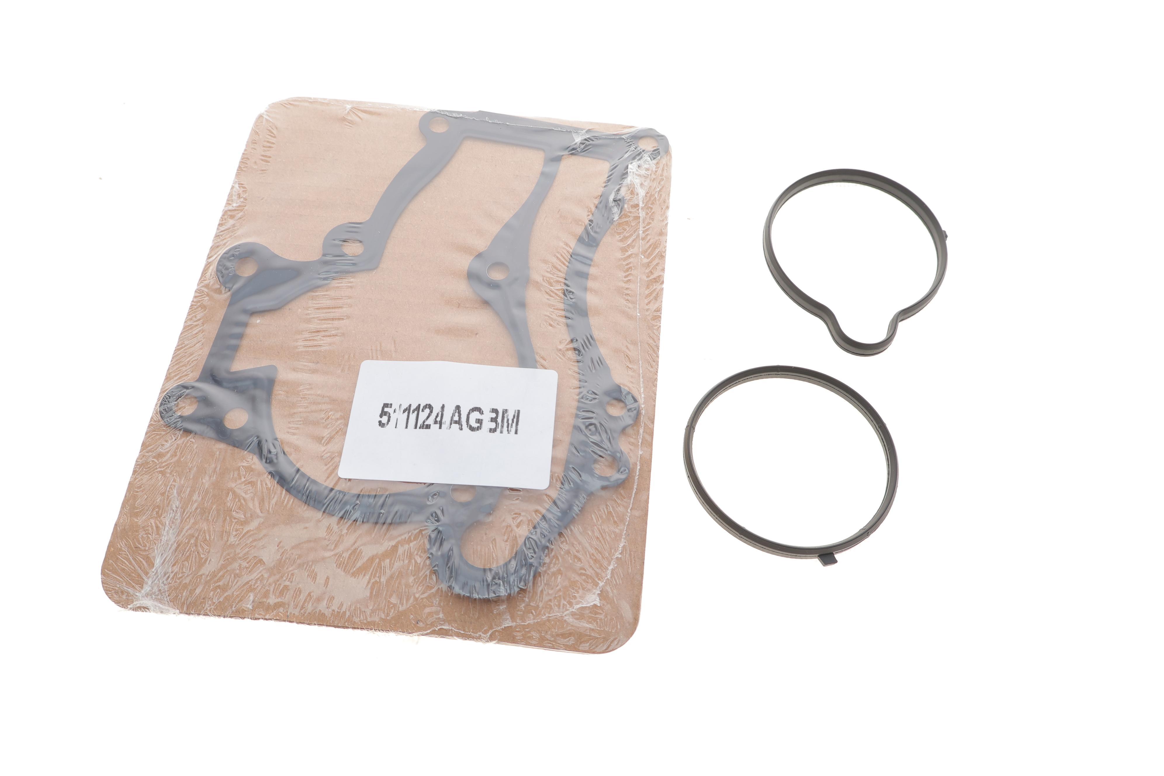 Помпа води Opel Astra J/Insignia A/Zafira C/Meriva B 1.4 09-/Corsa D 1.2-1.4 09-14 (B/B) (6 лоп)