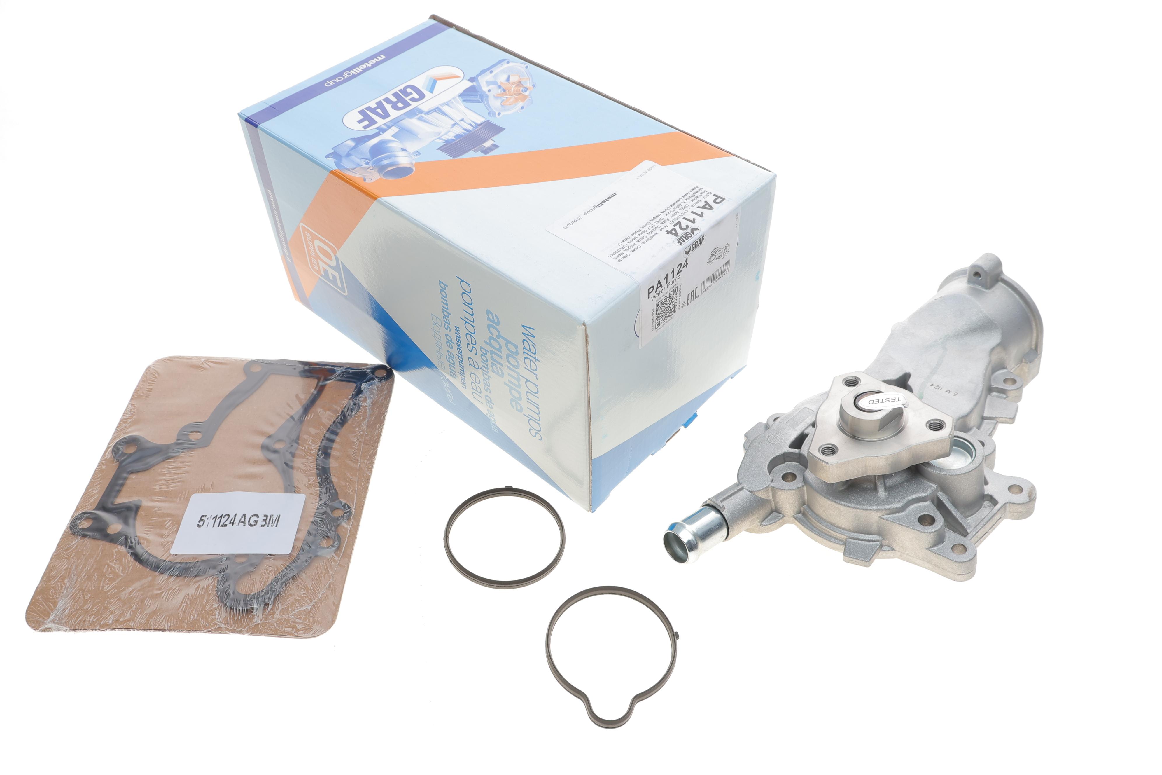 Помпа води Opel Astra J/Insignia A/Zafira C/Meriva B 1.4 09-/Corsa D 1.2-1.4 09-14 (B/B) (6 лоп)