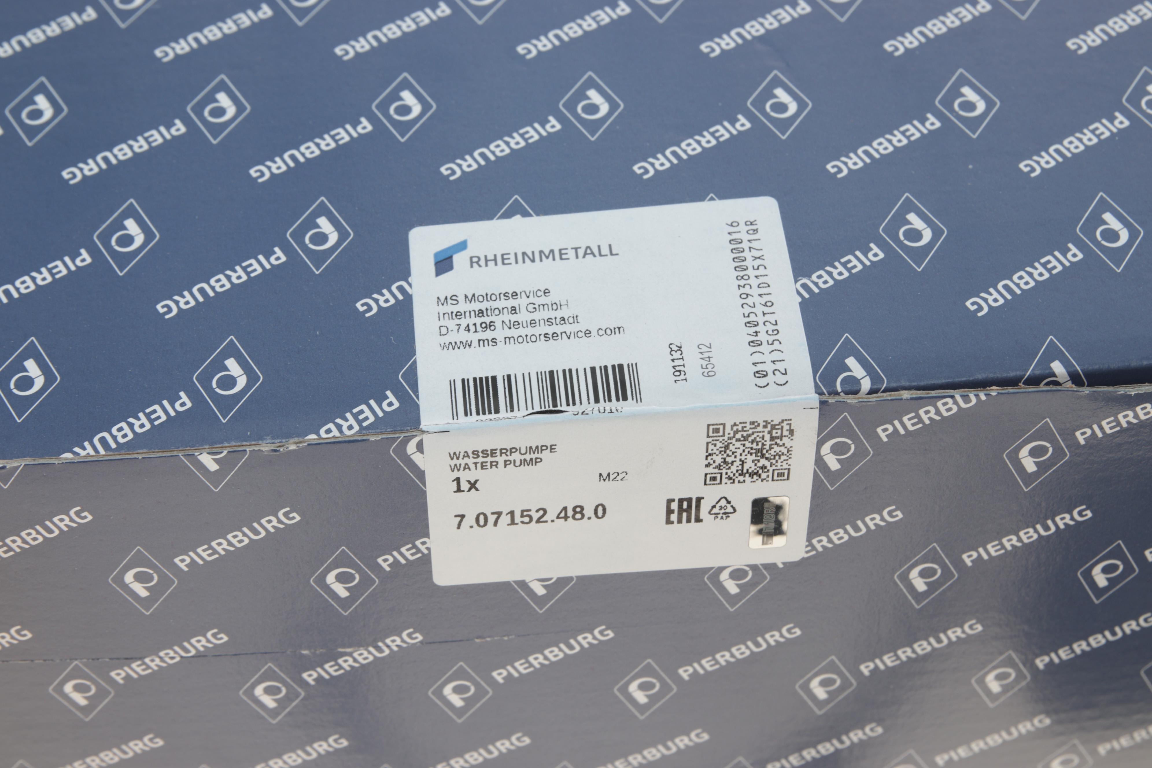 Помпа води MB Sprinter 906 2.2CDI OM651 70kw/84kw/95kw/105kw/120kw 06- (6 канавок)