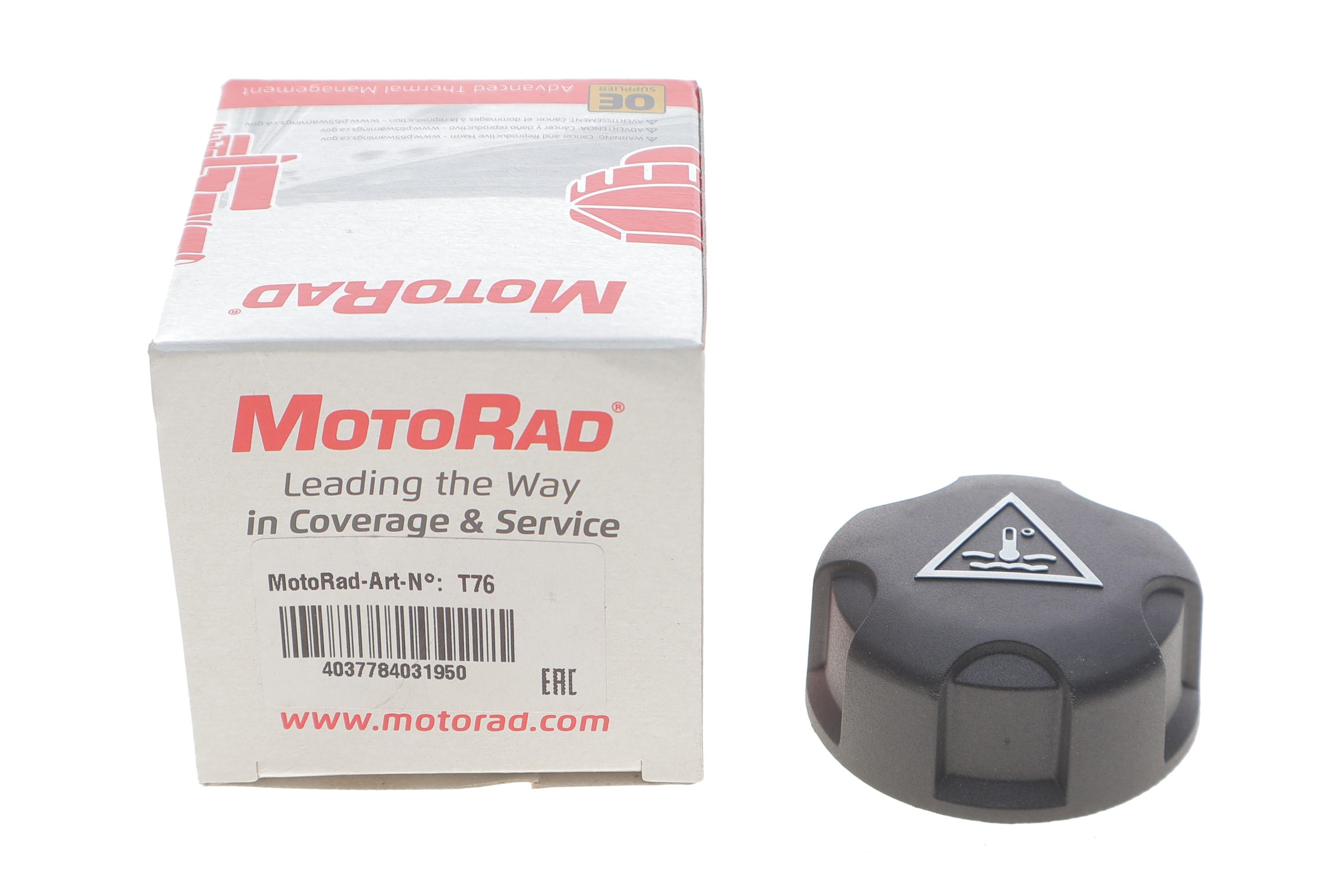 Кришка бачка розширювального Citroen Berlingo/Jumpy/Fiat Scudo 1.4-2.2HDI 04-