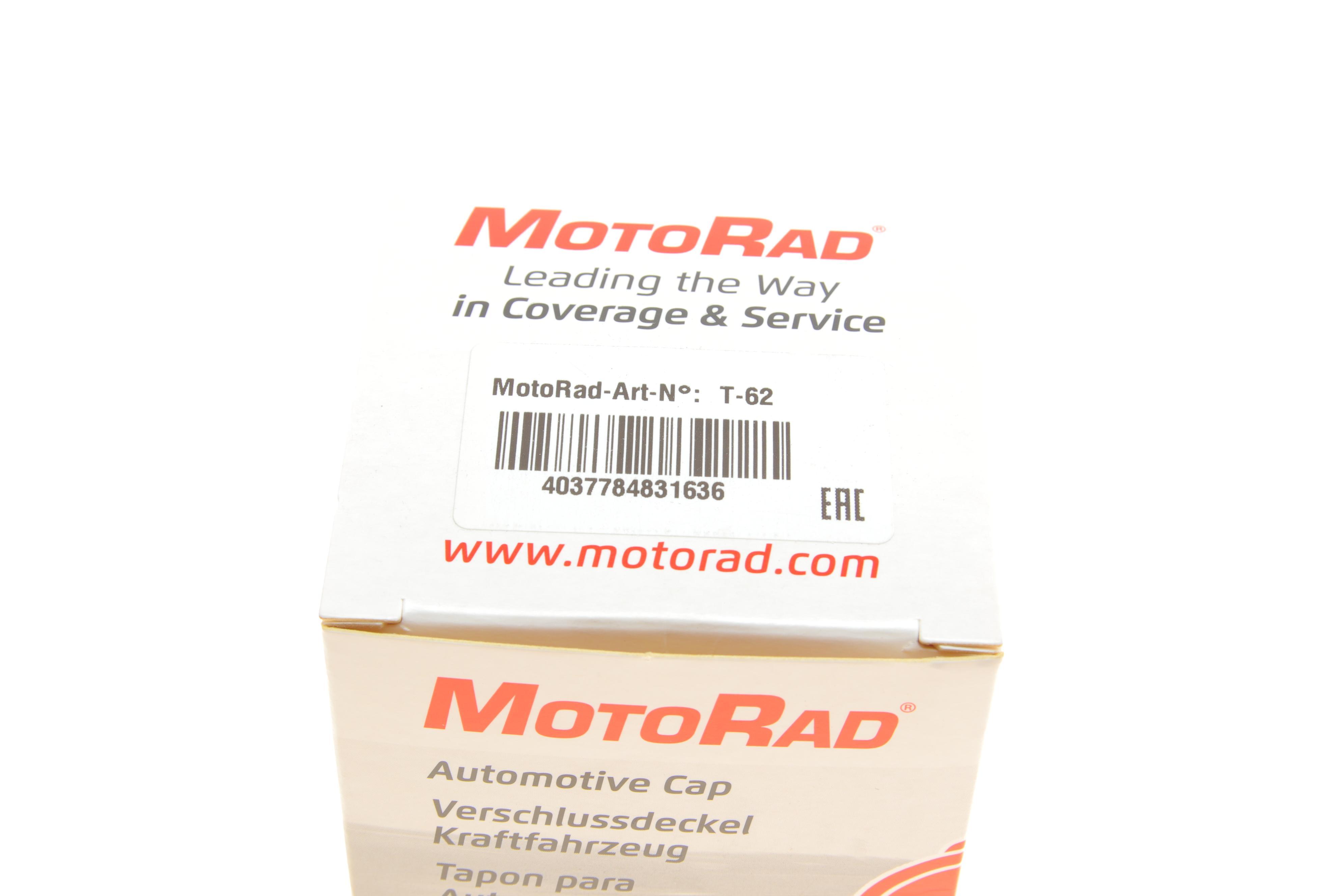 Кришка бачка розширювального Chevrolet Aveo 11-/Opel Astra H/J/Insignia A 08-