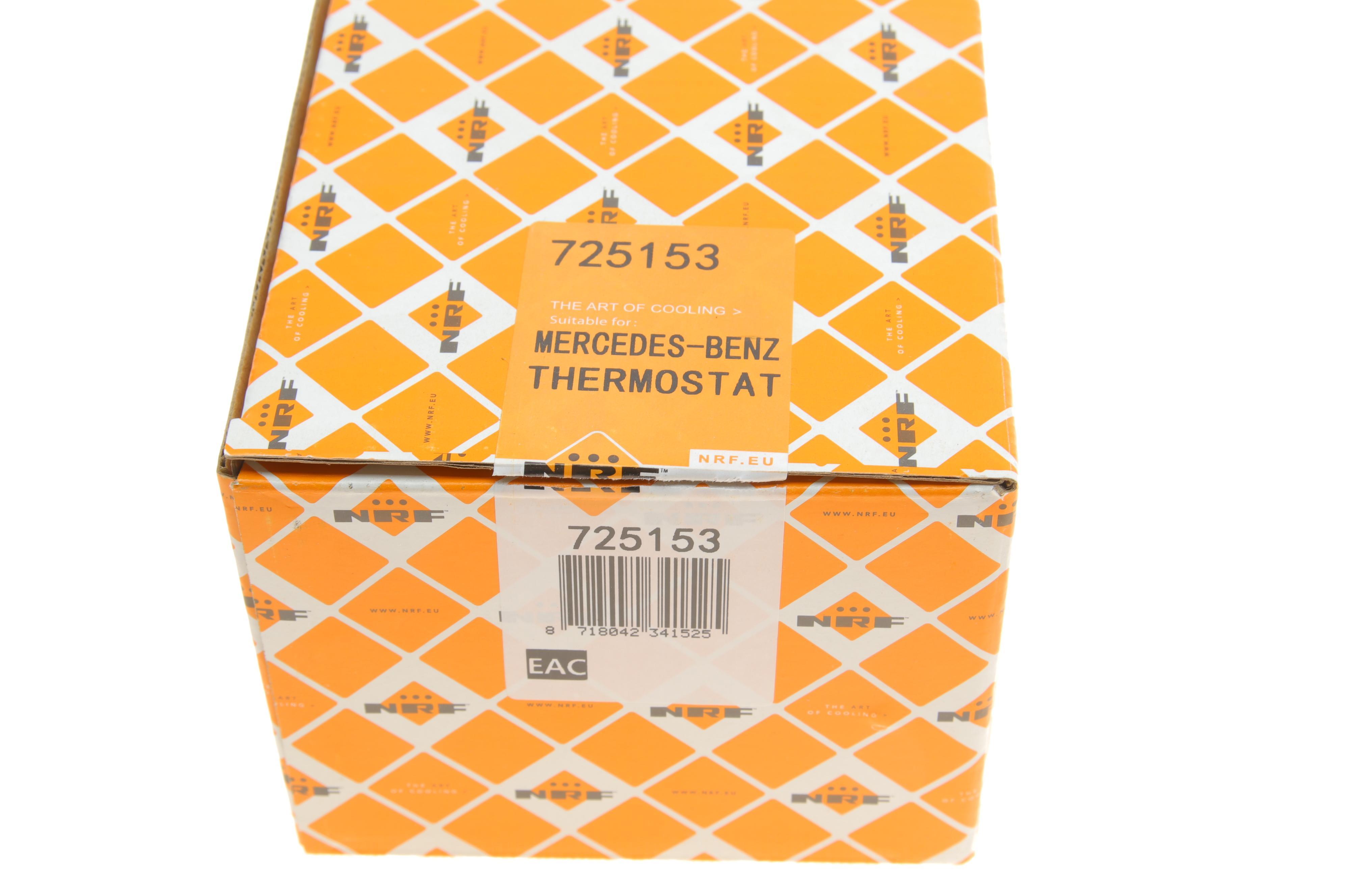 Термостат MB E-class (W210) 2.2CDI 98-02 (85°C)