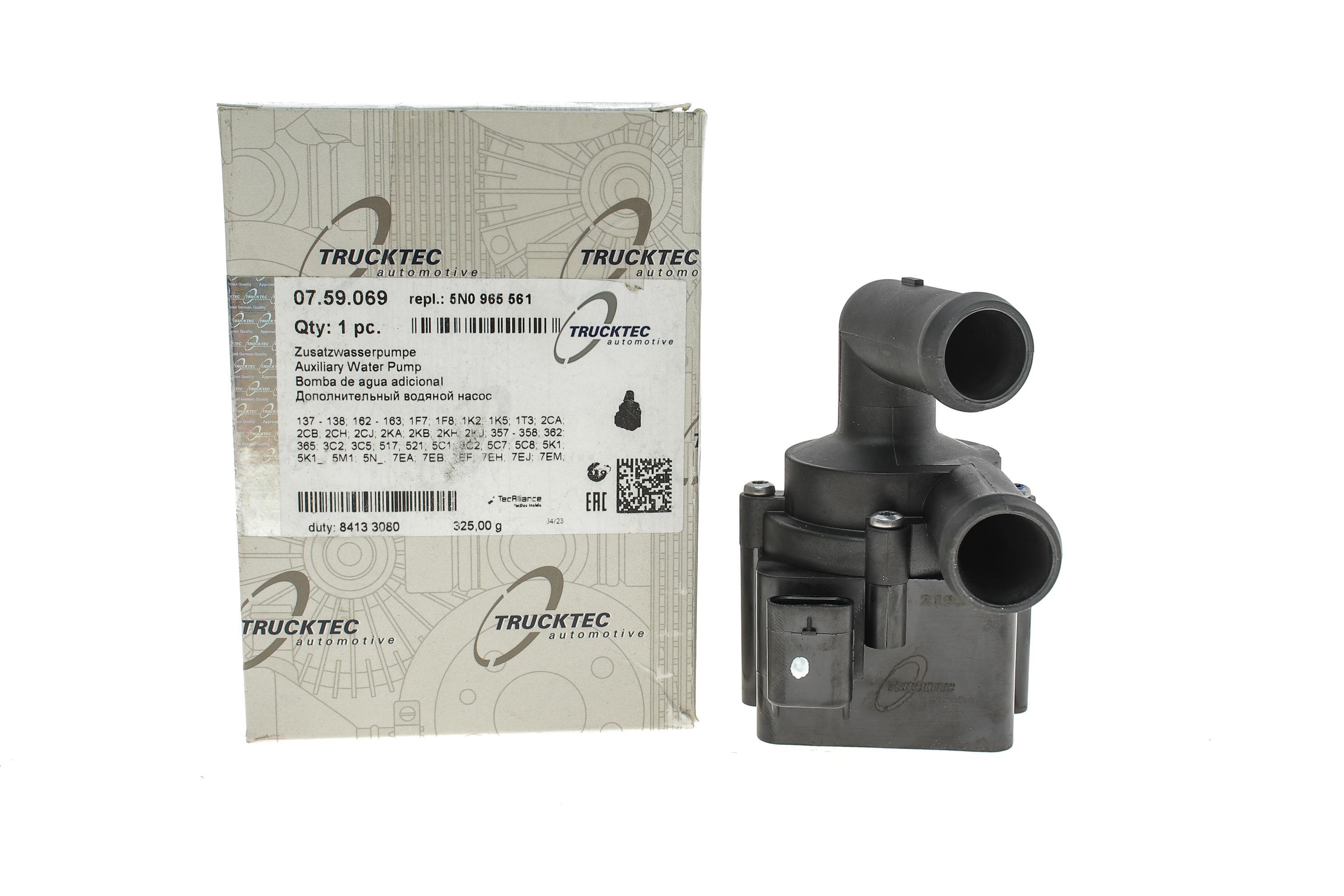 Насос системи охолодження (додатковий) VW Caddy III/T5 1.6/2.0TDi 09-