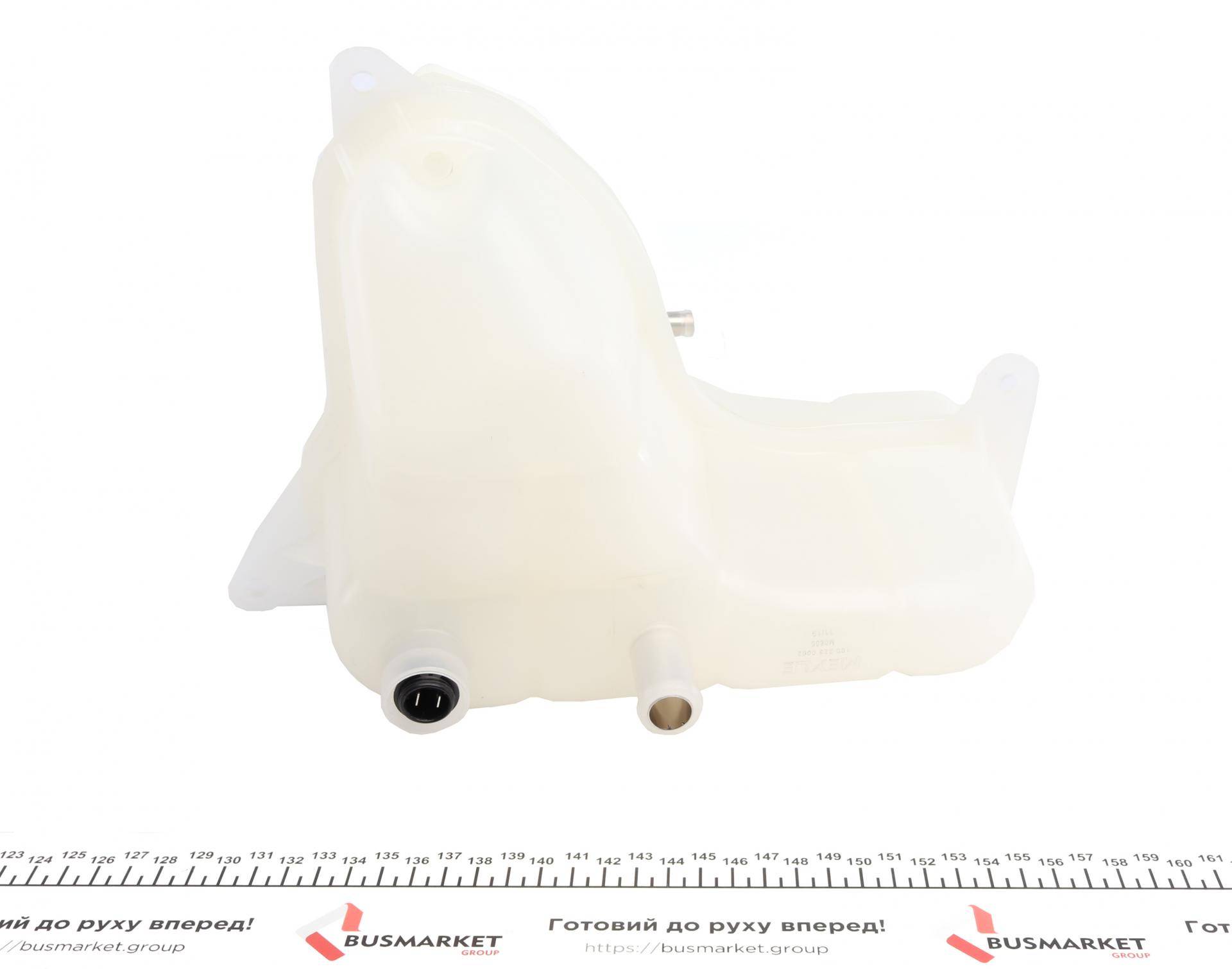 Бачок розширювальний Audi A8 2.5/2.8/4.2 94-02