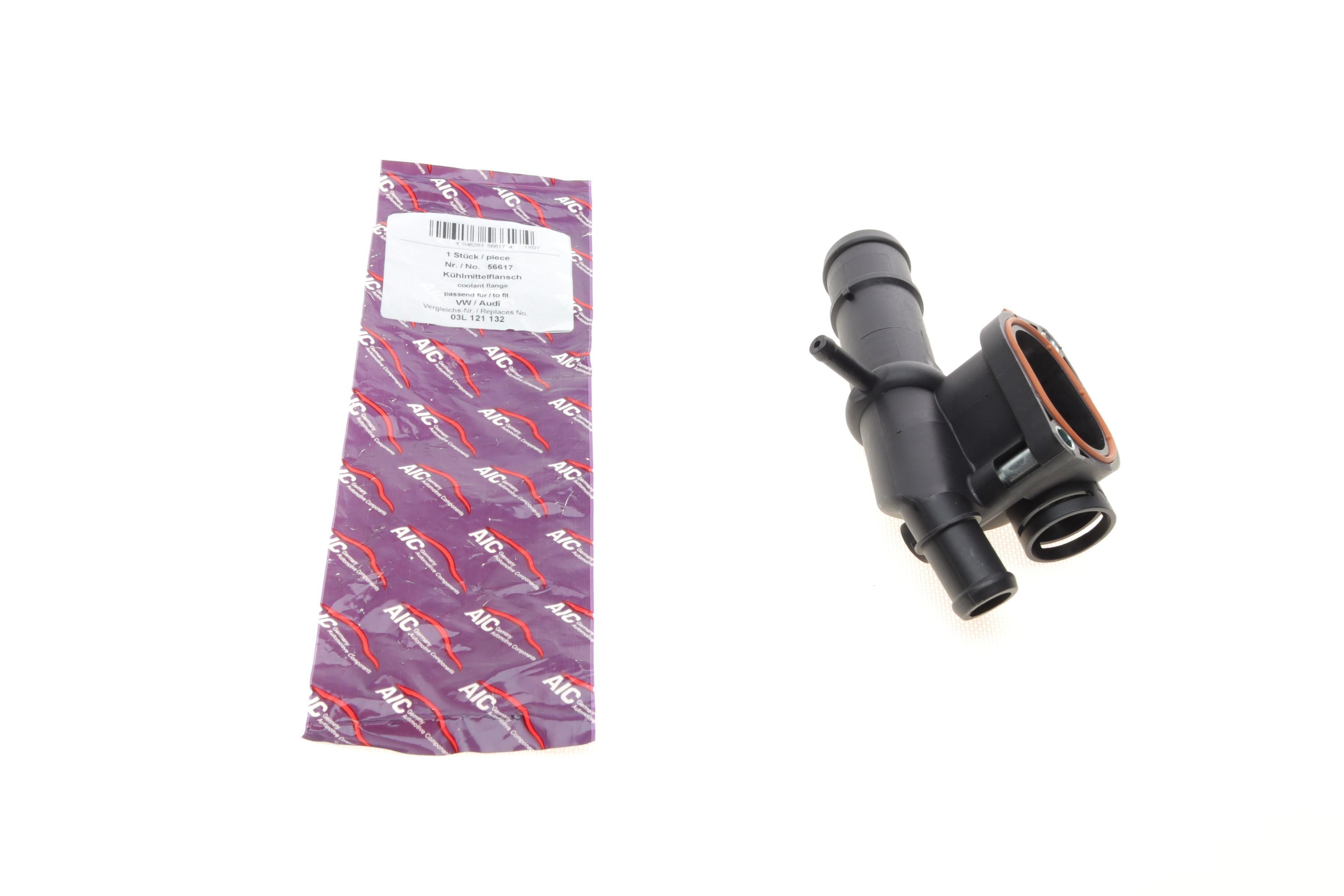 Фланець системи охолодження VW Golf/Passat 05-10