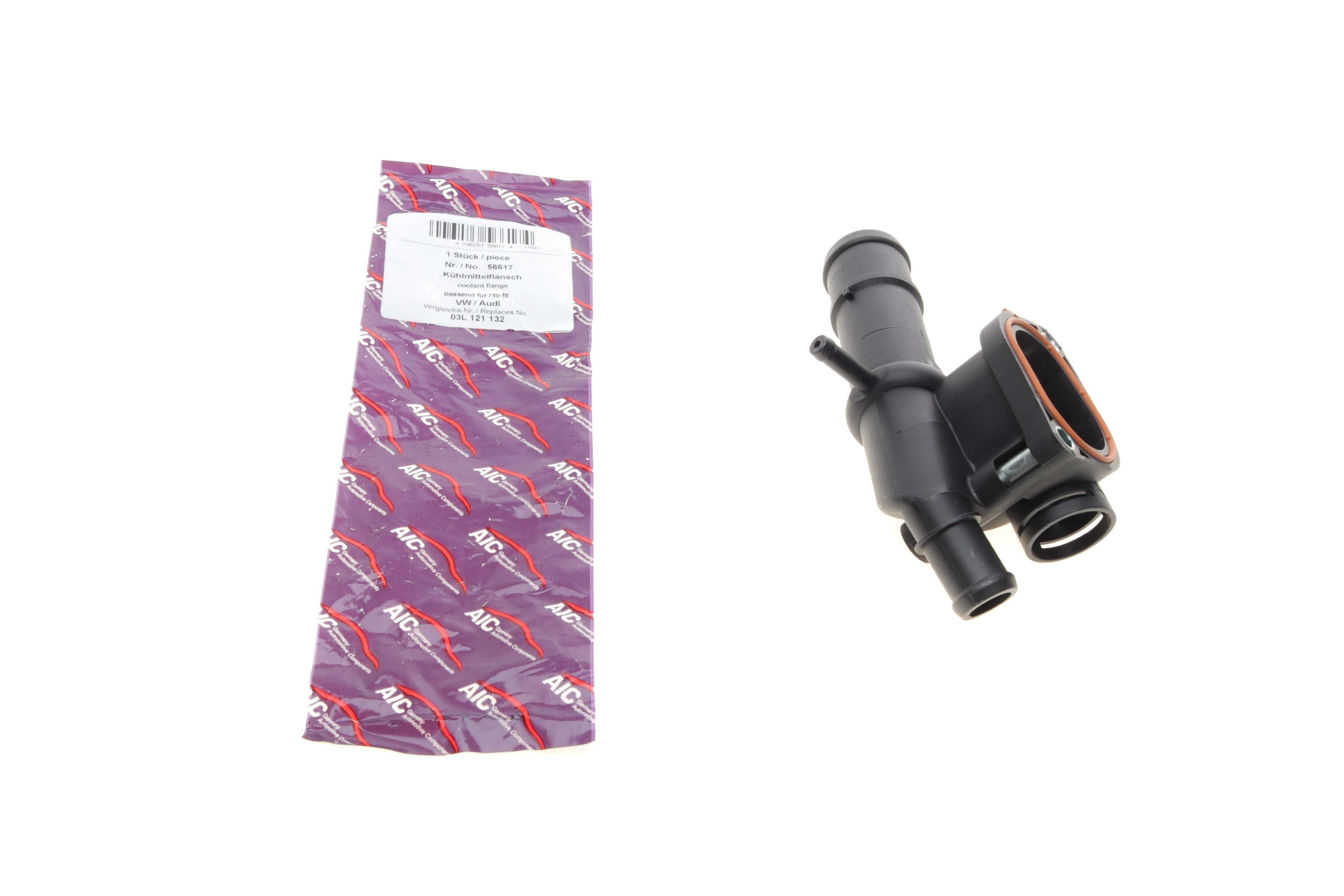 Фланець системи охолодження VW Golf/Passat 05-10