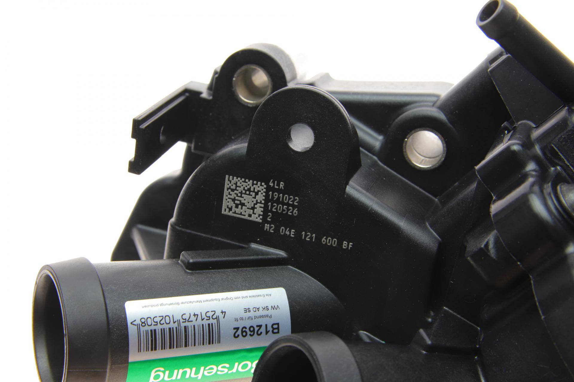 Помпа води Skoda Fabia/Octavia/VW Caddy/Golf/Passat/Seat 1.0/1.2/1.4TSI/1.6 12- (OE VAG)