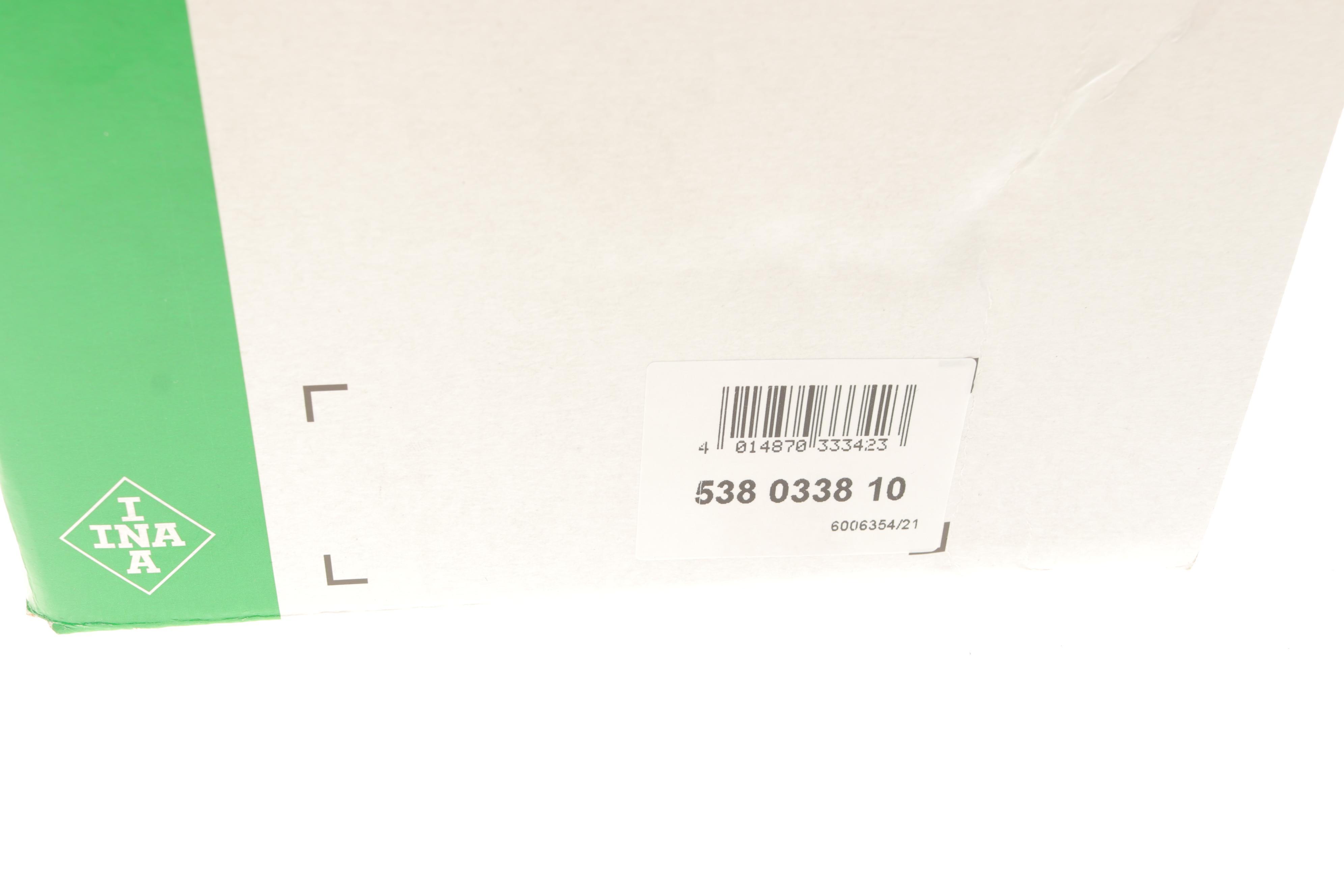 Помпа води VW T5 2.5TDI 03-09, 96/120/128kw, AXD, BNZ, BLJ, AXE, BPC