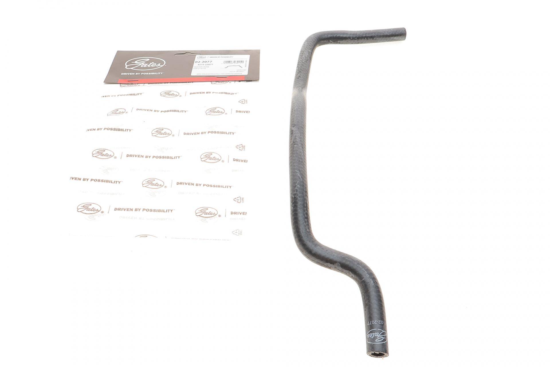 Патрубок радіатора Audi A4/A6/Skoda Superb I/VW Passat B5 1.8T 95-10