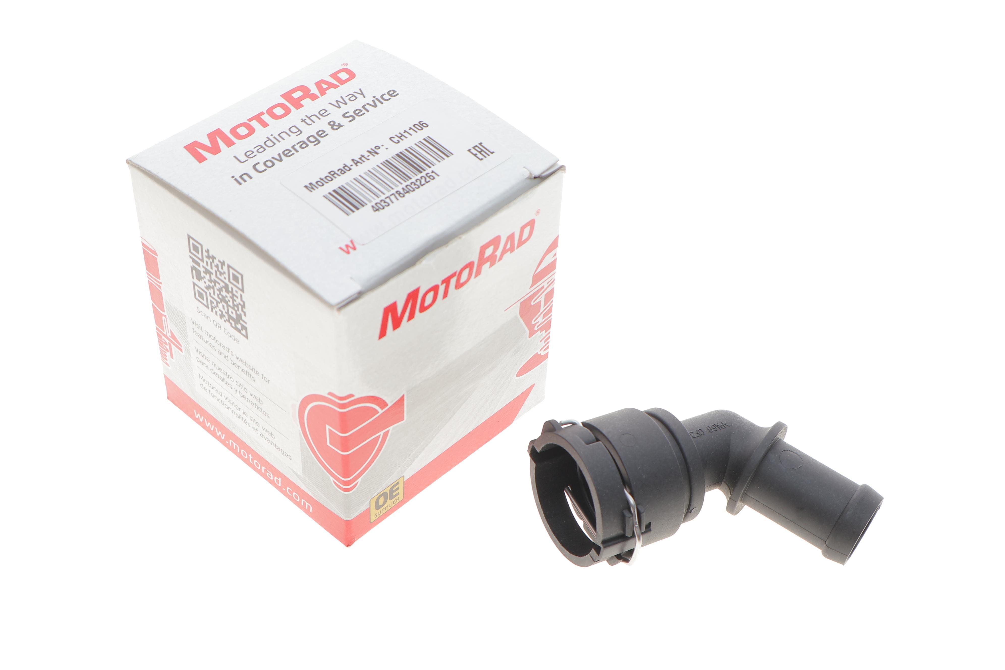 Фланець системи охолодження VW Golf IV/Passat 97-16