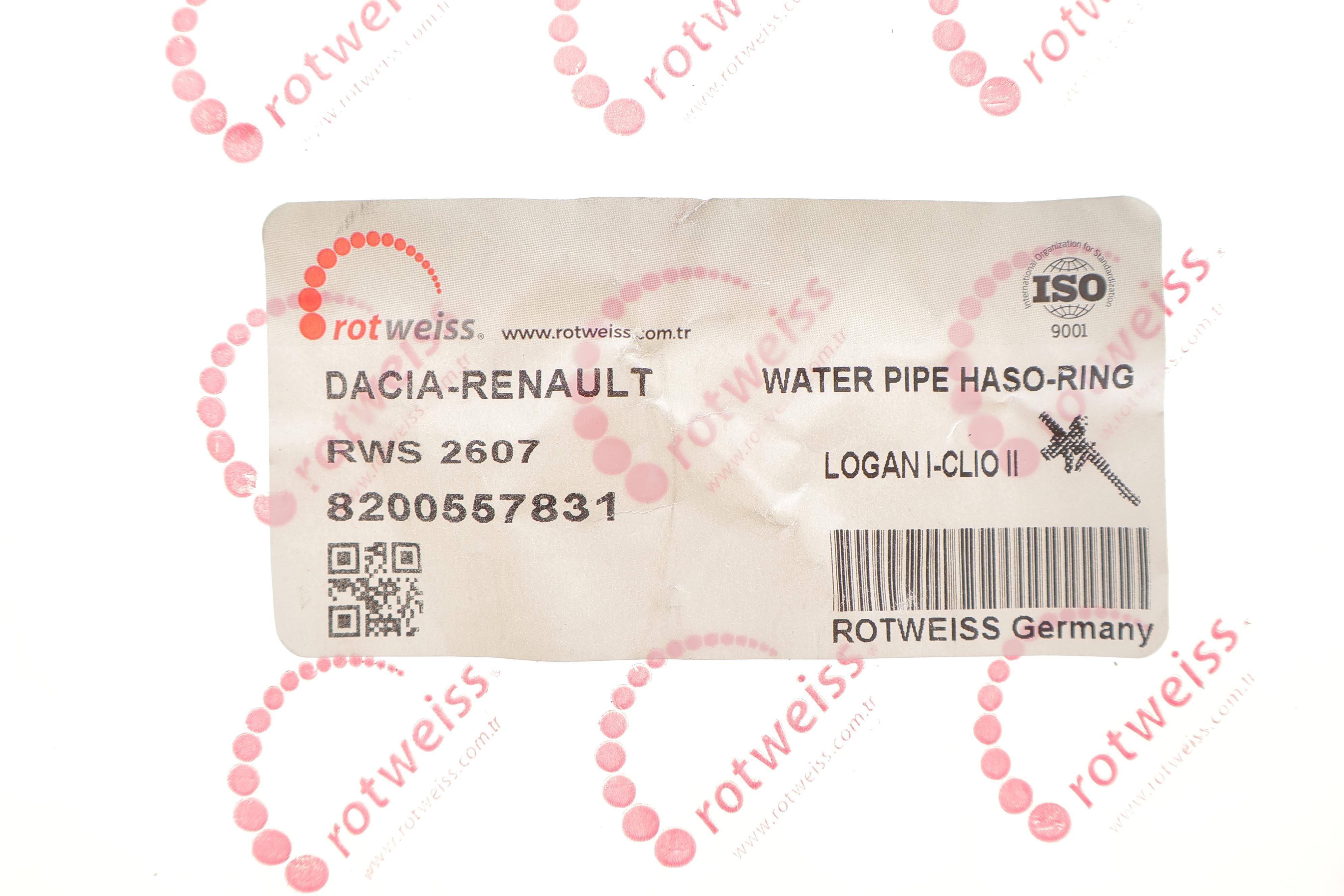 Патрубок системи охолодження Renault Kangoo/Megane 1.5dCi