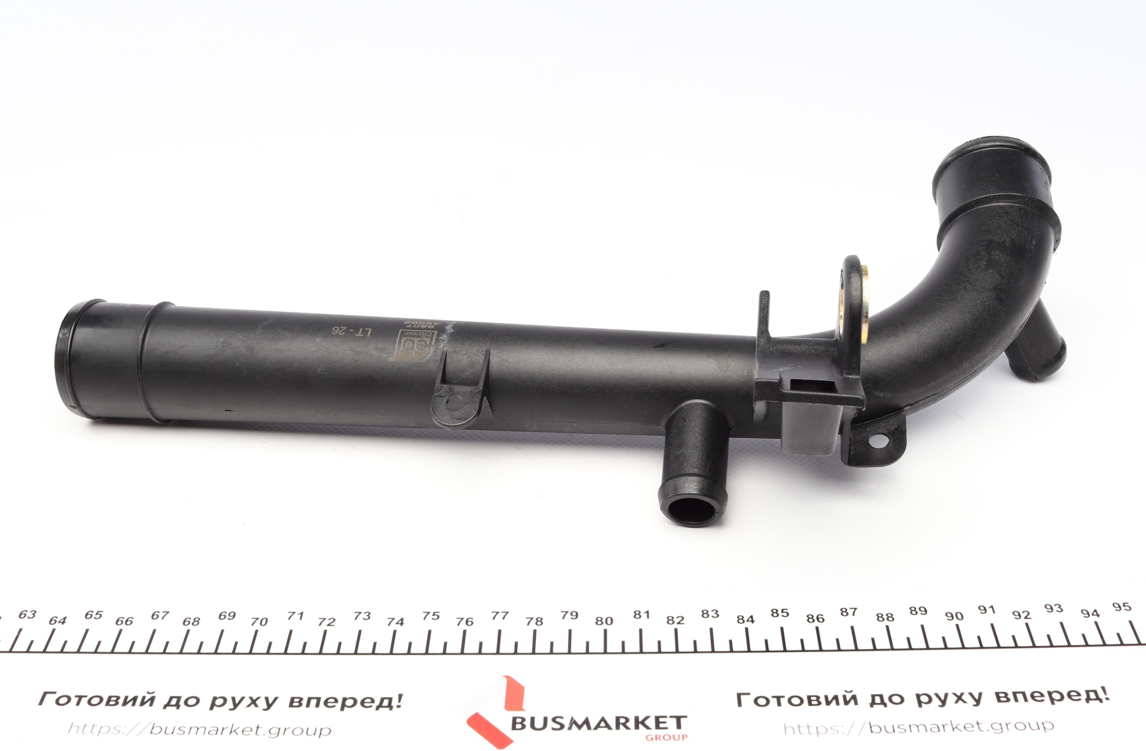 Патрубок системи охолодження Opel Astra G/Combo/Vectra C/Zafira B 14-1.6 98-15