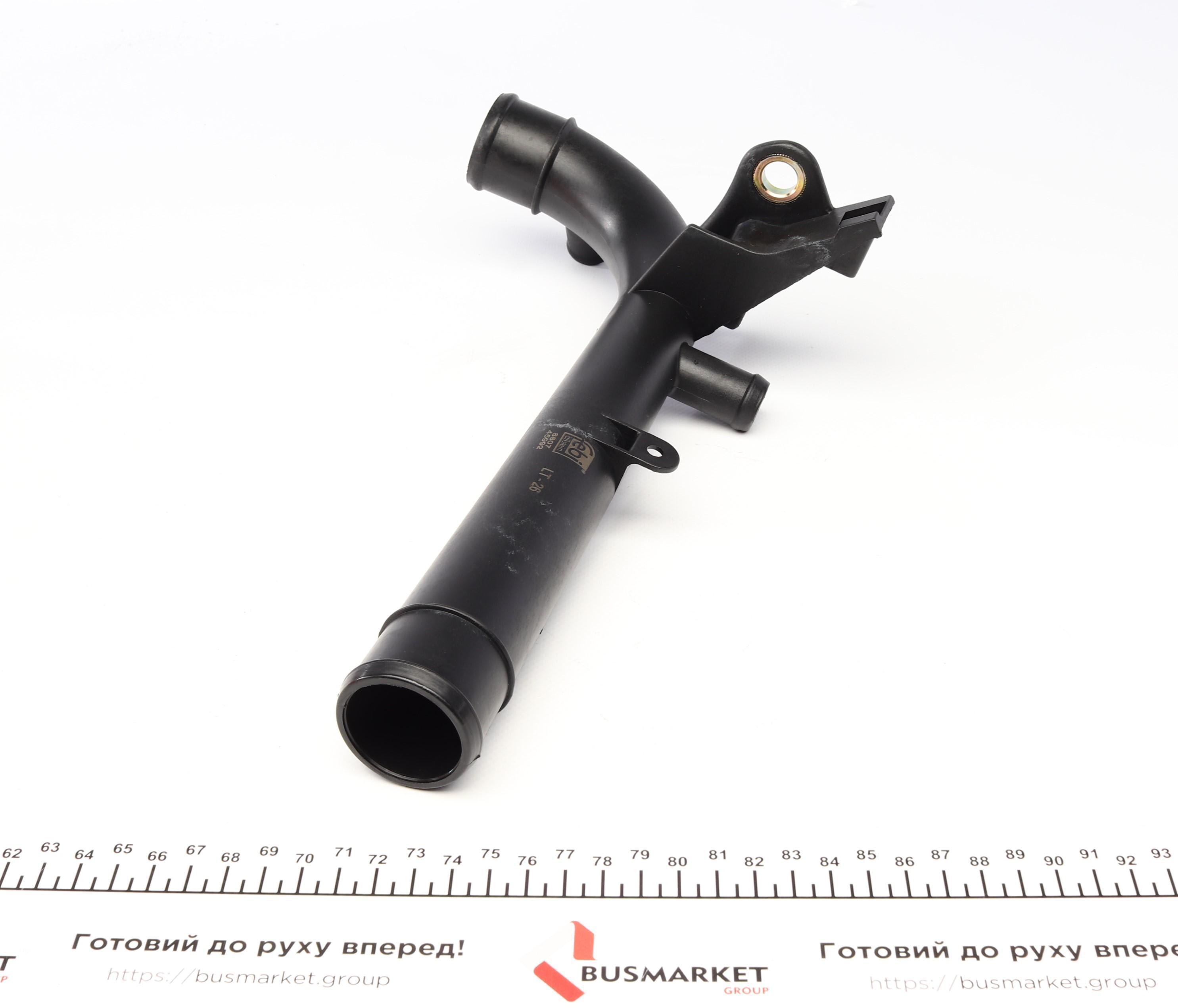 Патрубок системи охолодження Opel Astra G/Combo/Vectra C/Zafira B 14-1.6 98-15