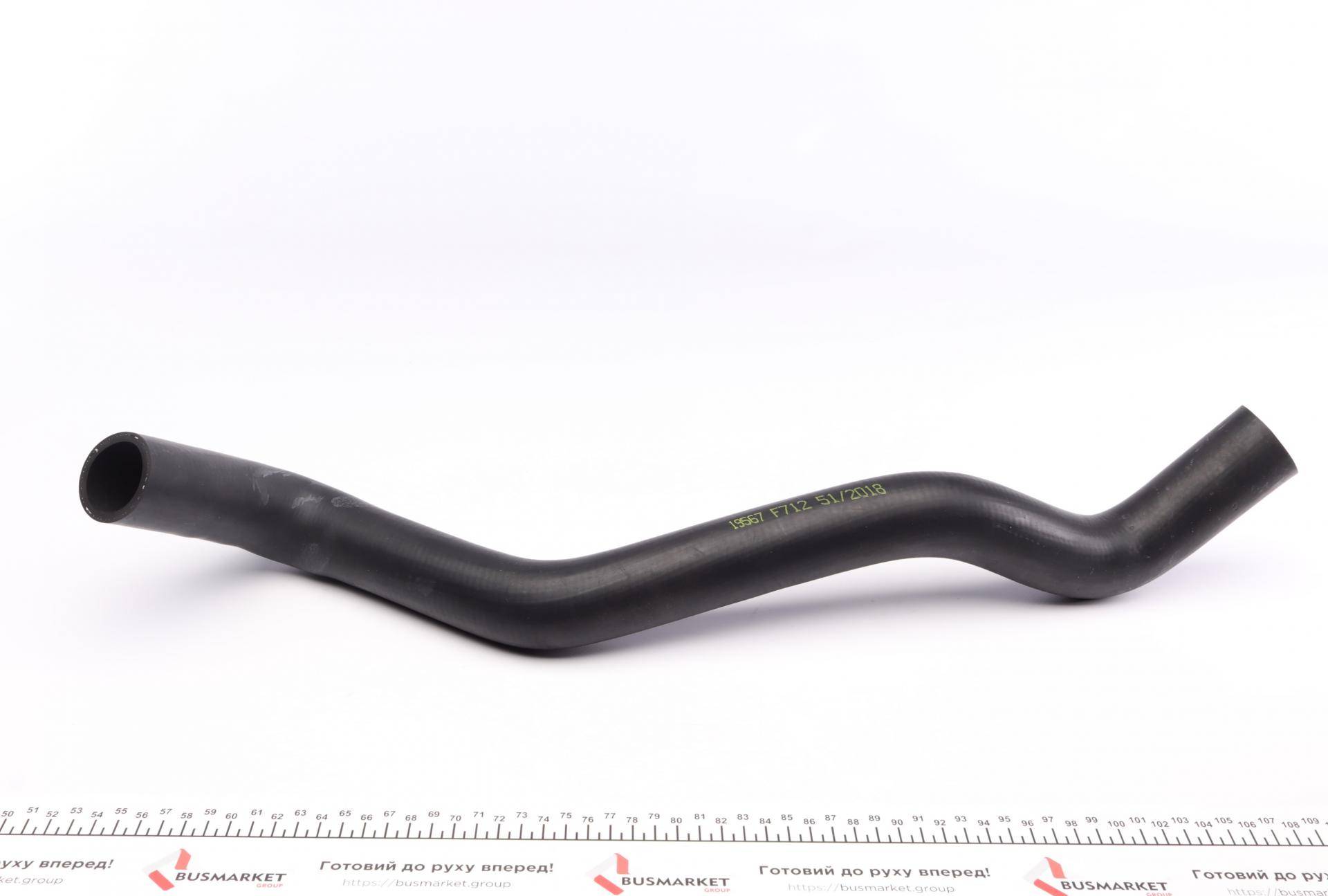 Патрубок радіатора Fiat Ducato/Citroen Jumper 2.5TDI/2.8HDi 94-