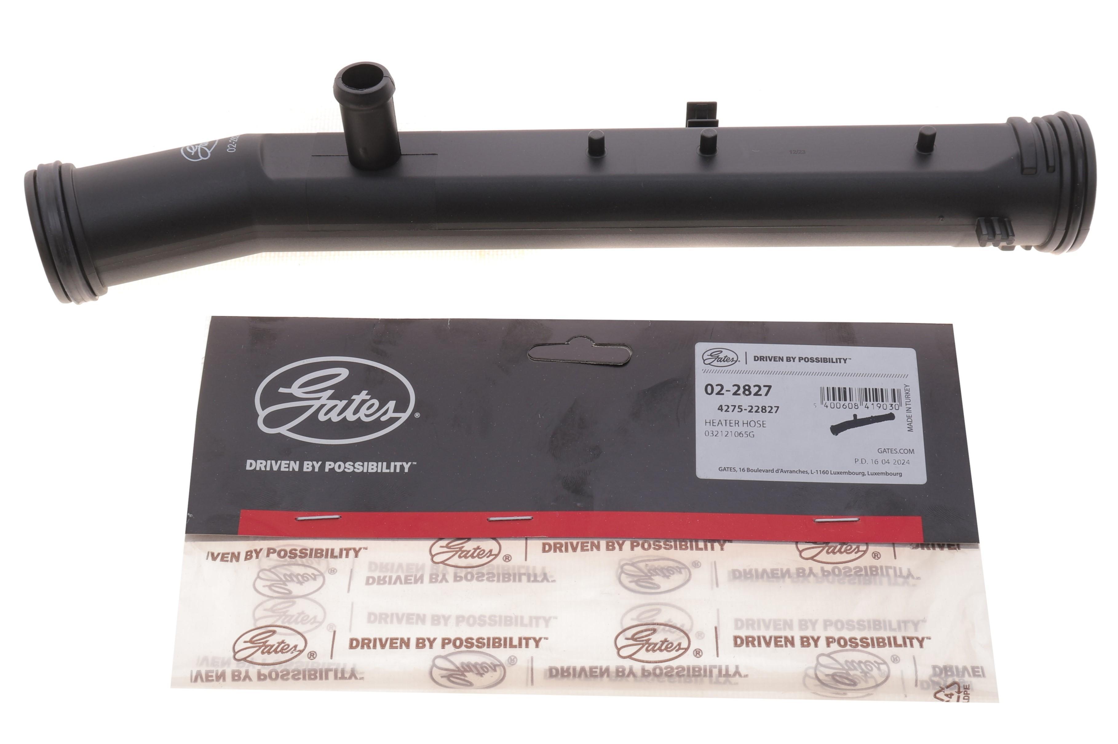 Трубка системи охолодження VW Caddy 1.4 06-10