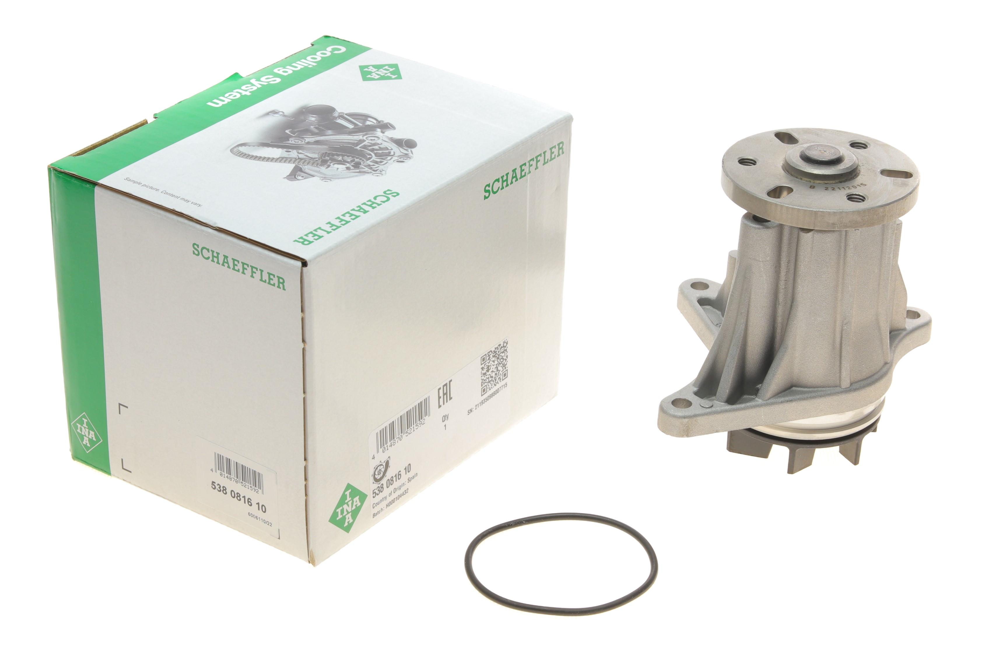 Помпа води Land Rover Discovery IV 3.0TD 4x4/Range Rover IV/Sport 3.0D/Hybrid 4x4 09-