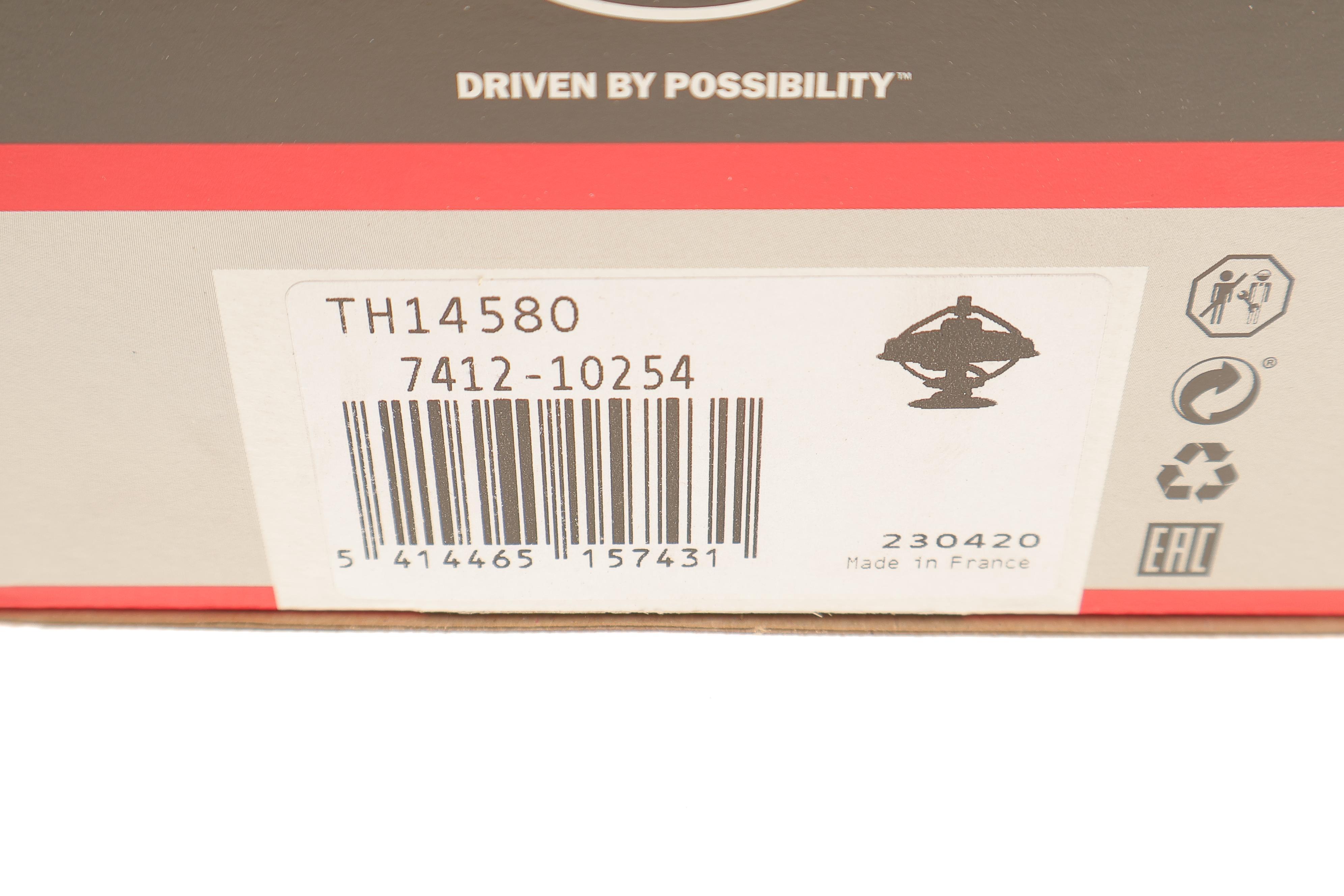 Термостат Lada 1200-1600/Niva 1.2- 1.7 (80°C)