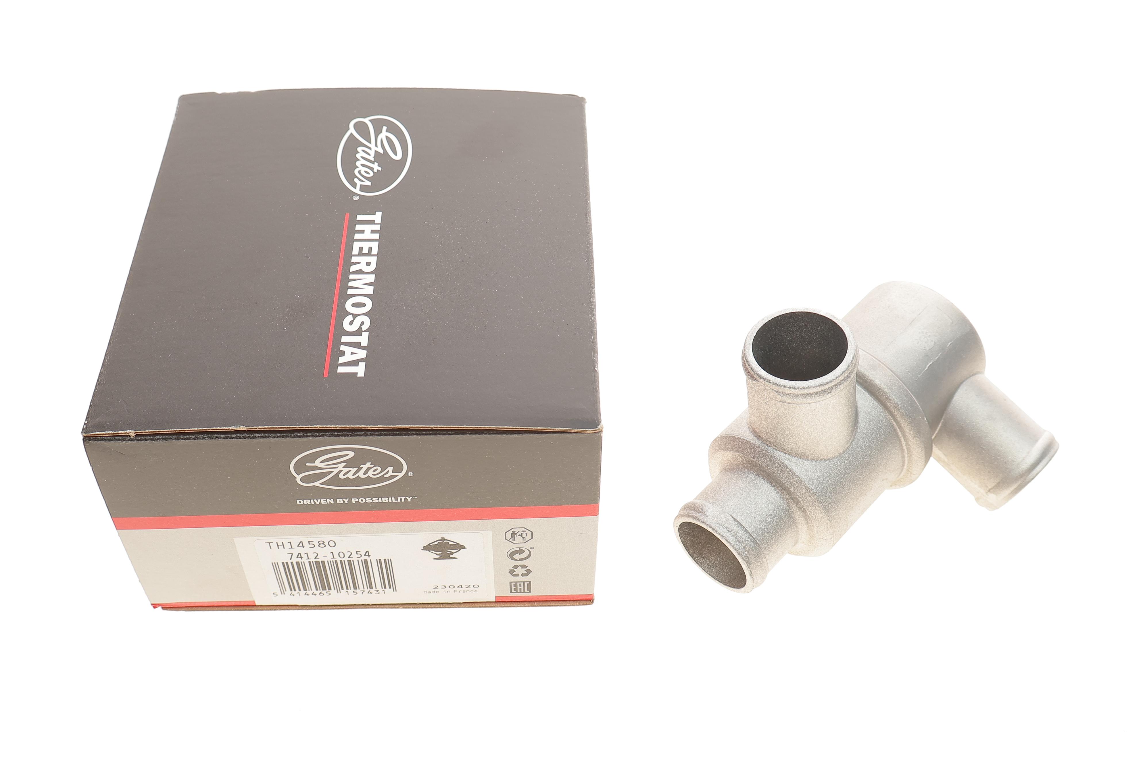 Термостат Lada 1200-1600/Niva 1.2- 1.7 (80°C)