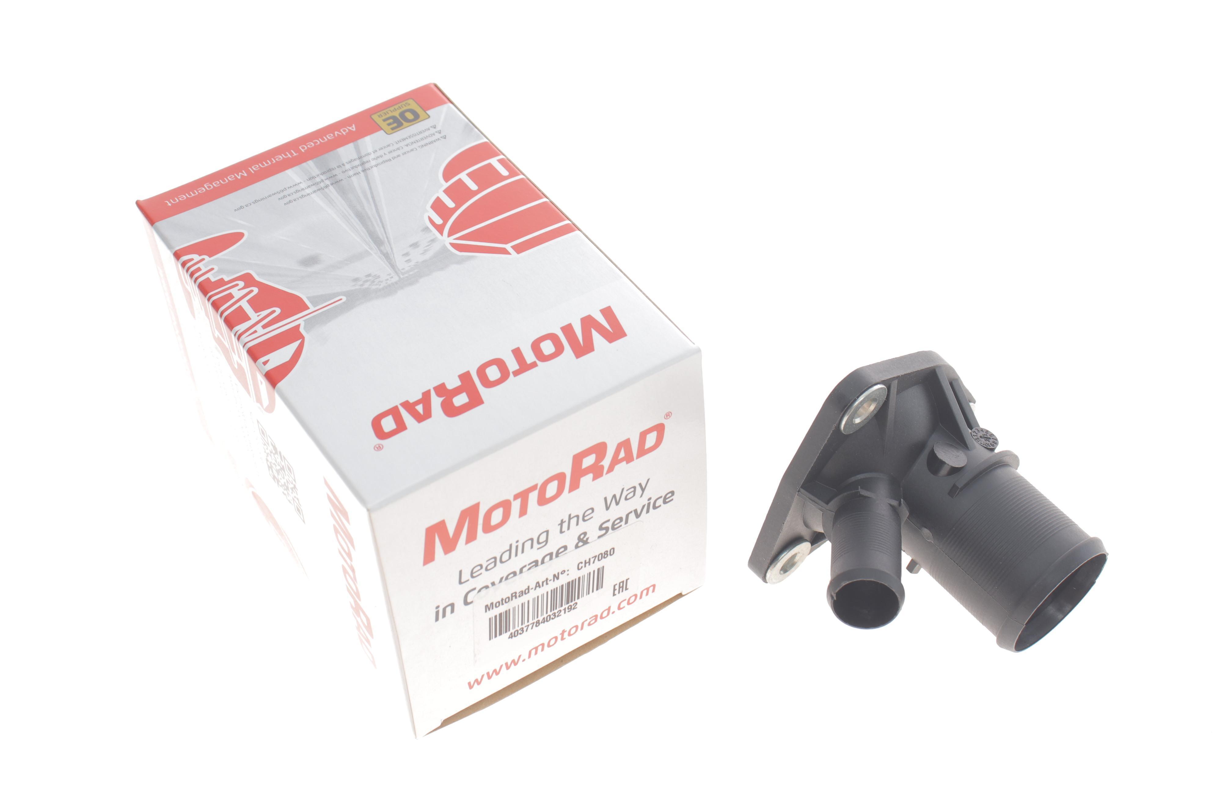 Фланець системи охолодження Peugeot Partner/Expert 1.9D 96-06