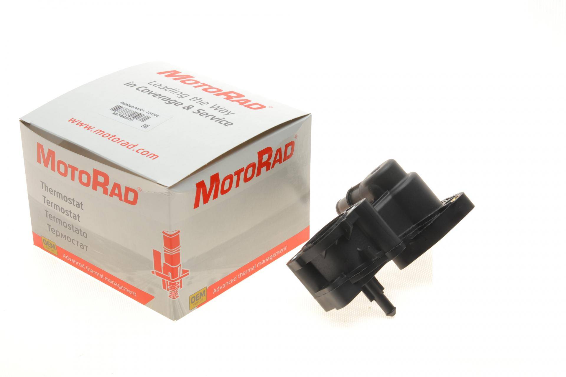 Корпус термостата Ford Connect 1.8TDCI 02- (заміна на 1104KT)