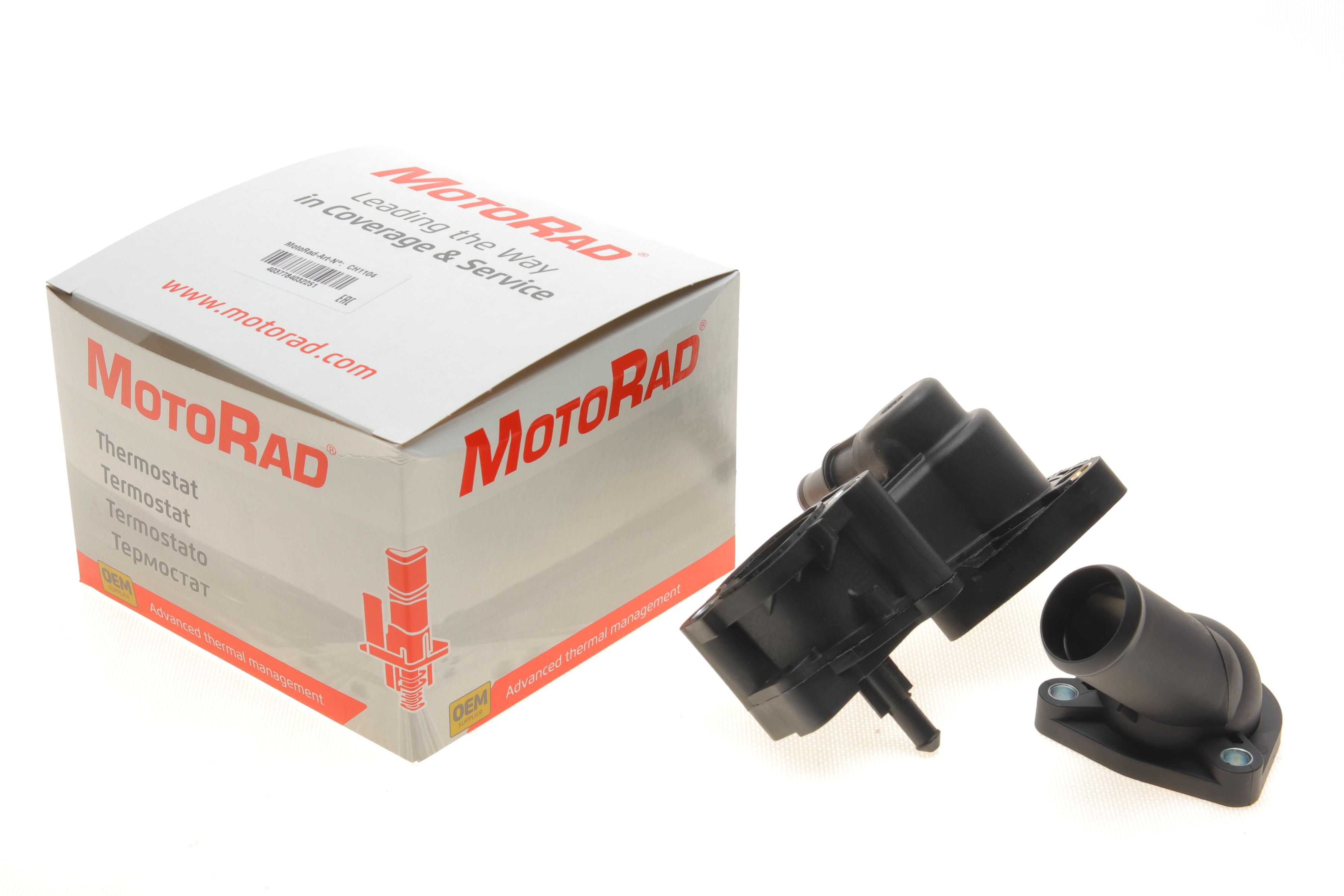 Корпус термостата Ford Connect 1.8TDCI 02- (К-кт.)