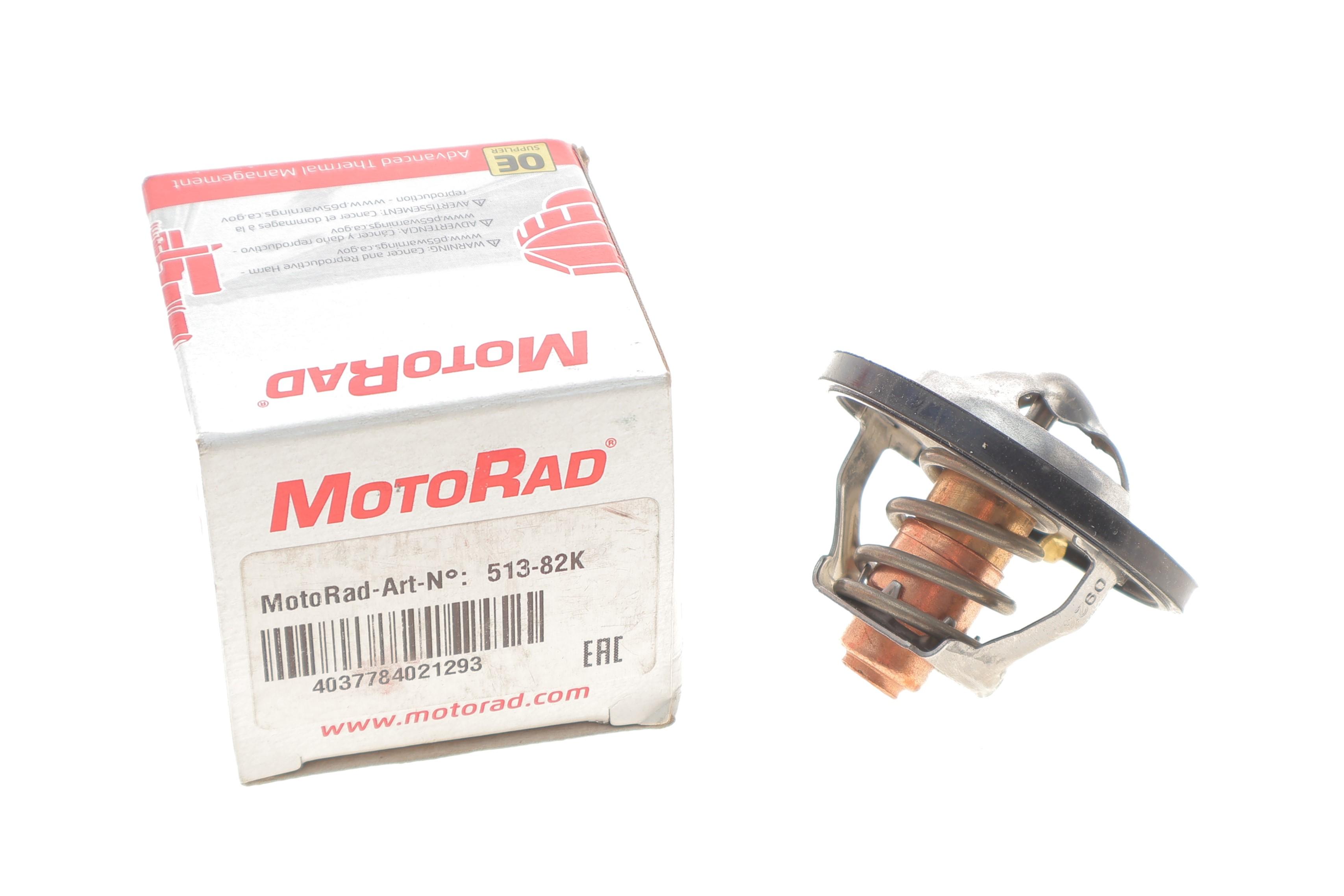 Термостат Suzuki Grand Vitara/Mitsubishi Colt 1.6 96- (82°C)