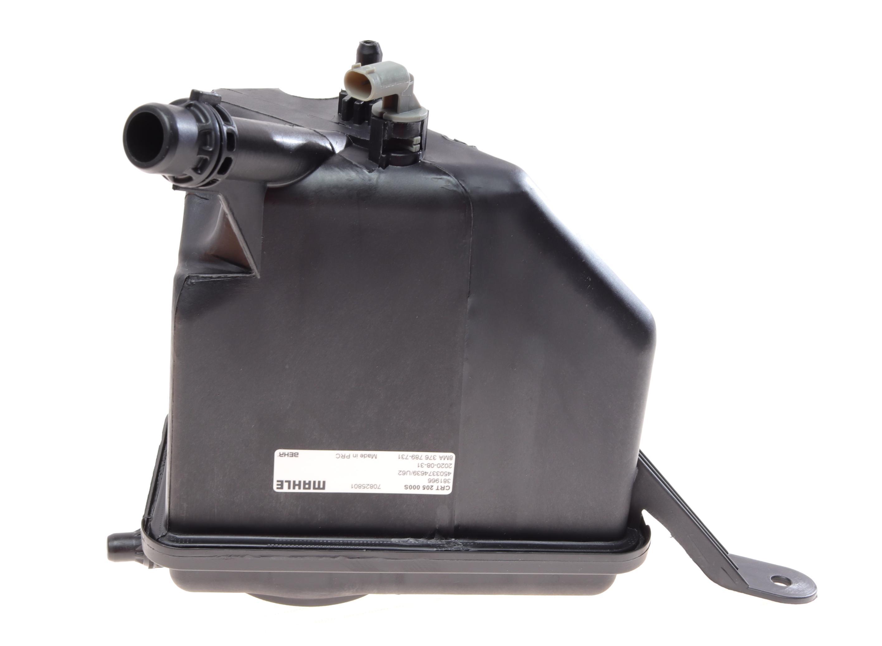 Бачок розширювальний BMW 5 (E60) 2.0-4.5i 01-10