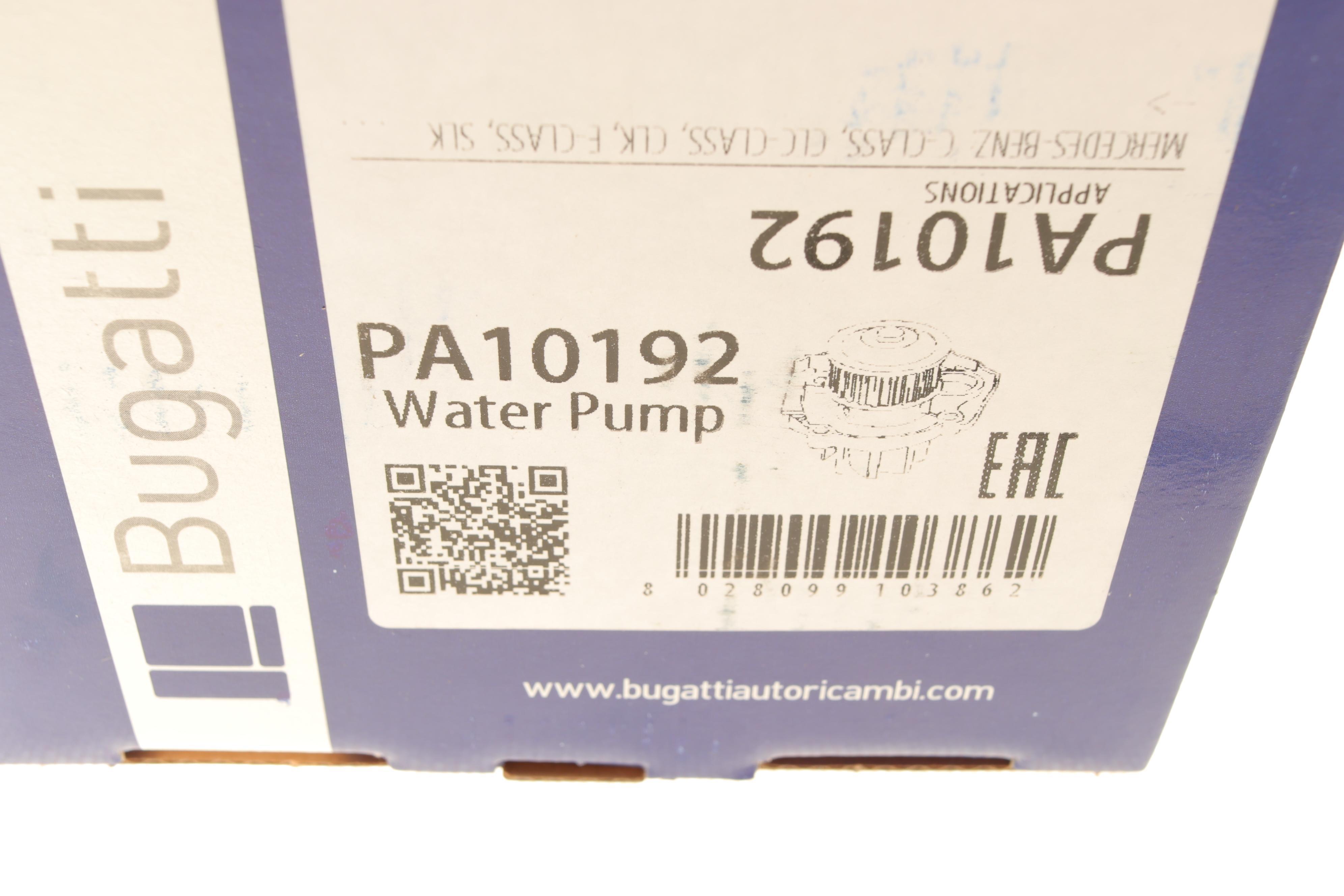 Помпа води MB C-class (W203/W204)/E-class (W211/W212)/SLK-class (R171/R172) 1.8 02-15 (M271)